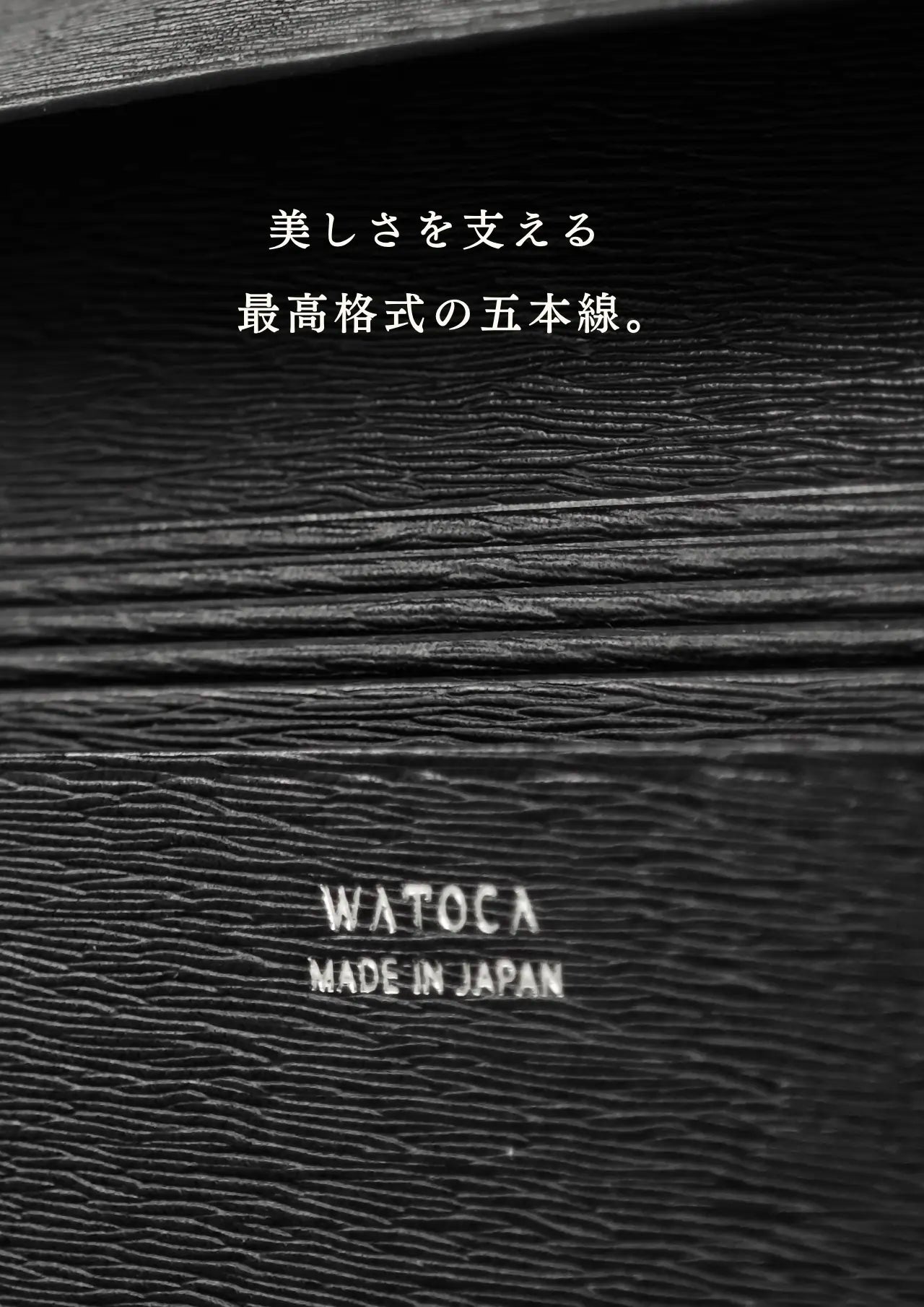 slim-card-long-wallet-karasuba-046