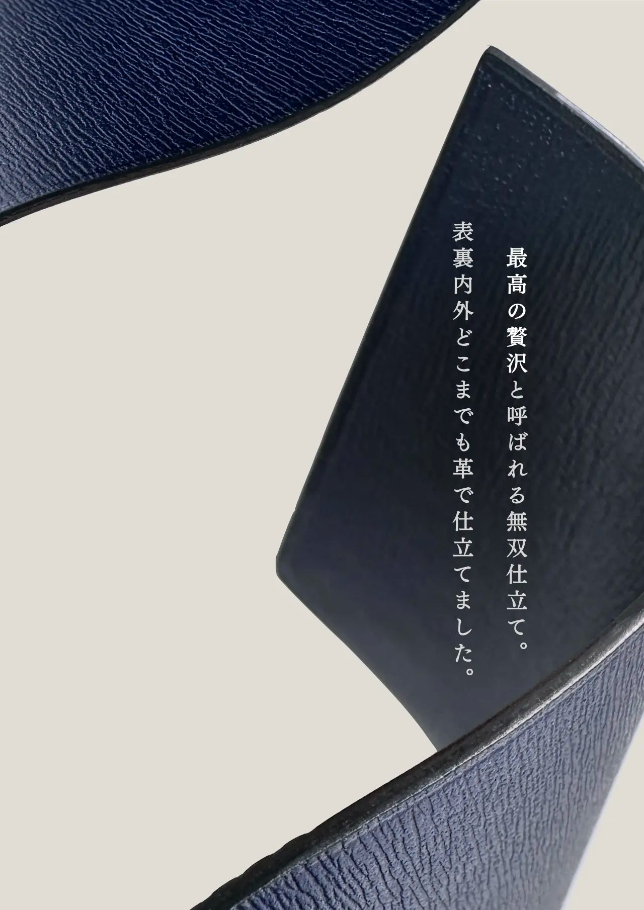 slim-card-long-wallet-sazanami-003