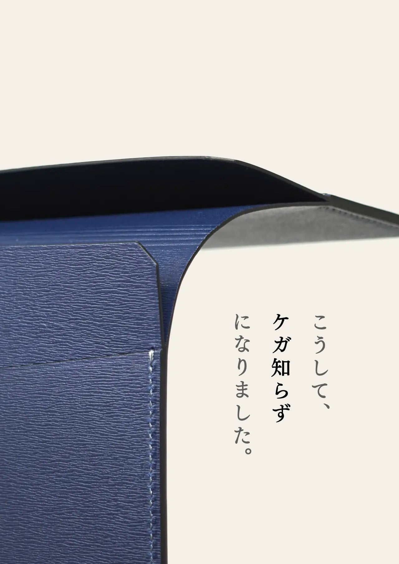 slim-card-long-wallet-sazanami-014