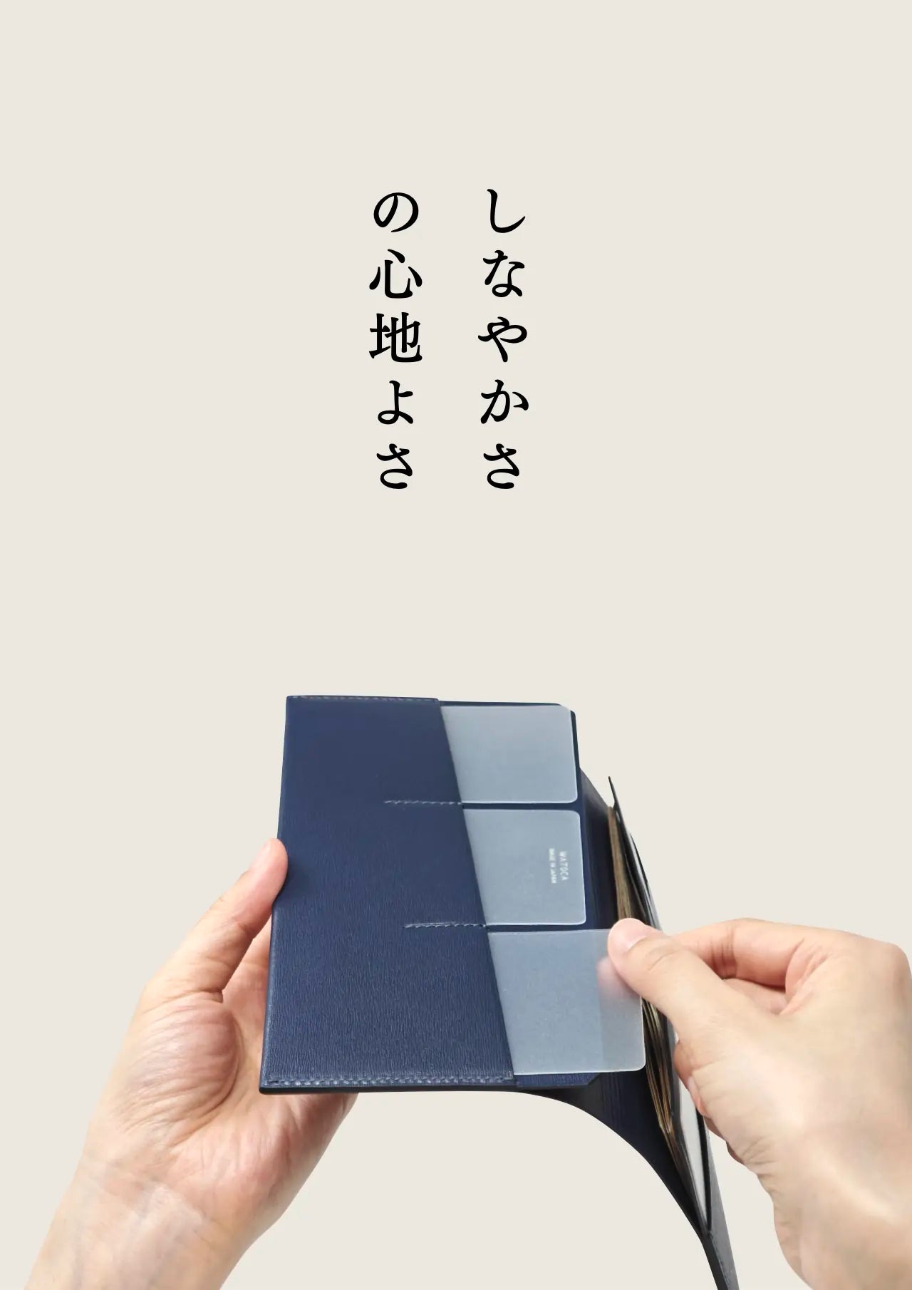 slim-card-long-wallet-sazanami-017