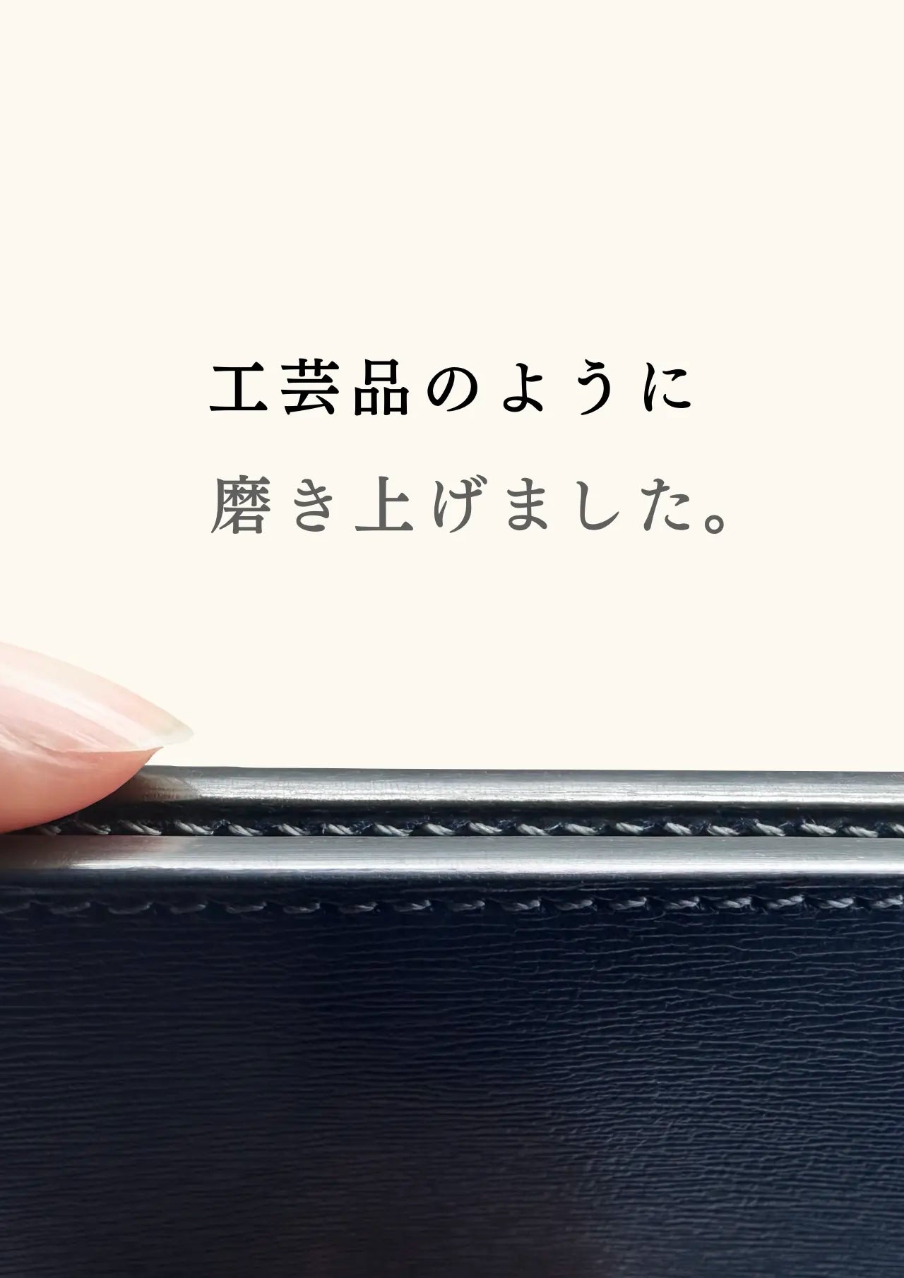 slim-card-long-wallet-sazanami-036