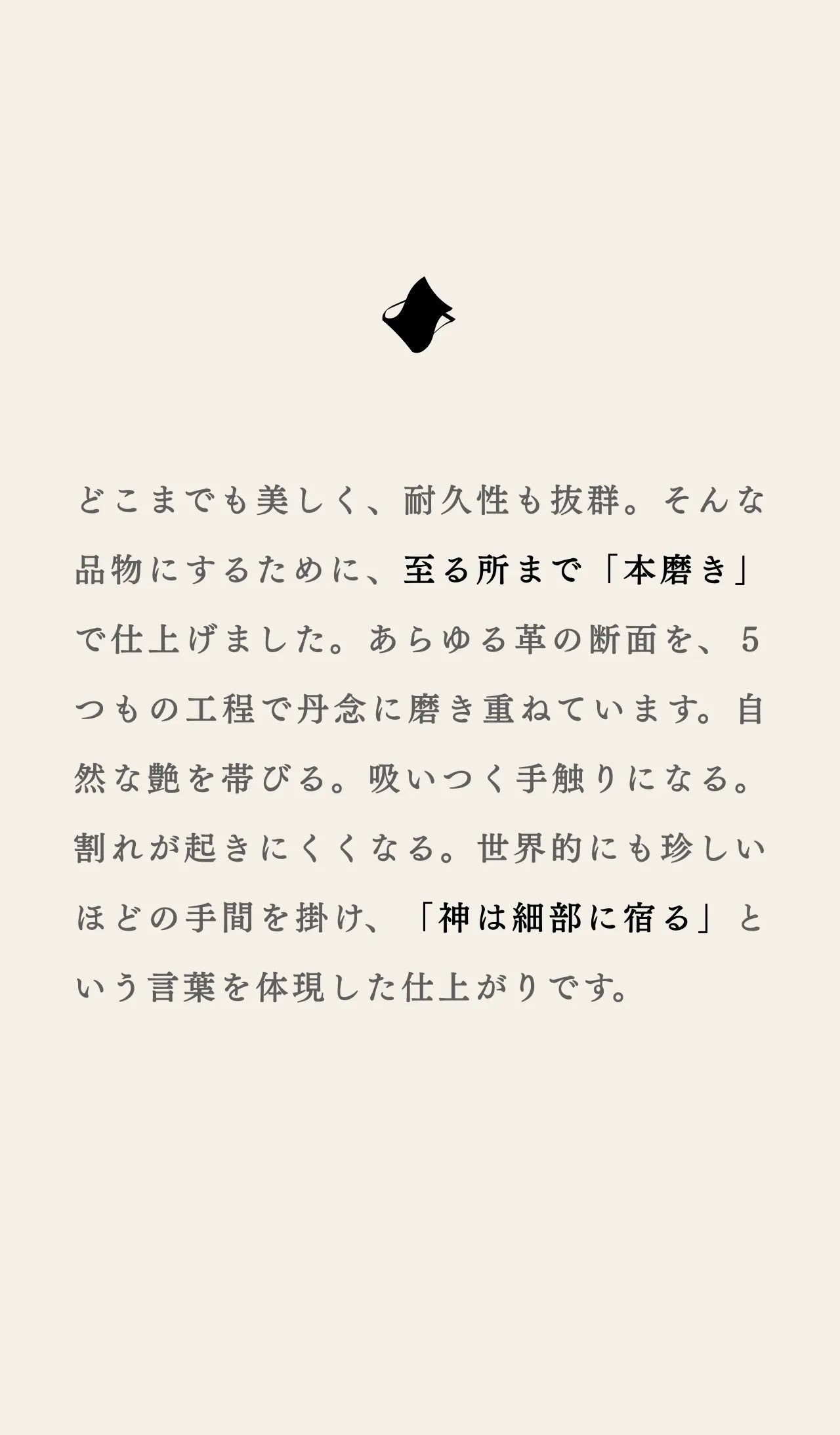 slim-card-long-wallet-sazanami-037