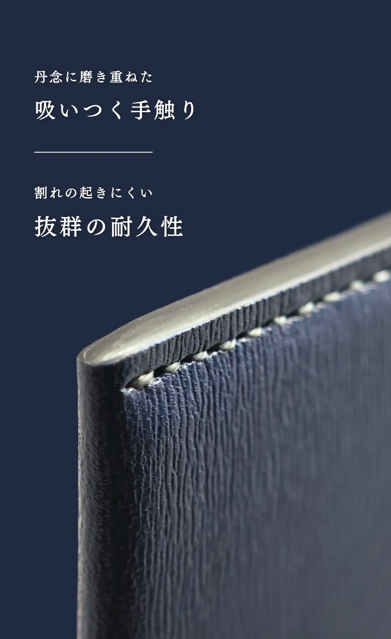 slim-card-long-wallet-sazanami-038