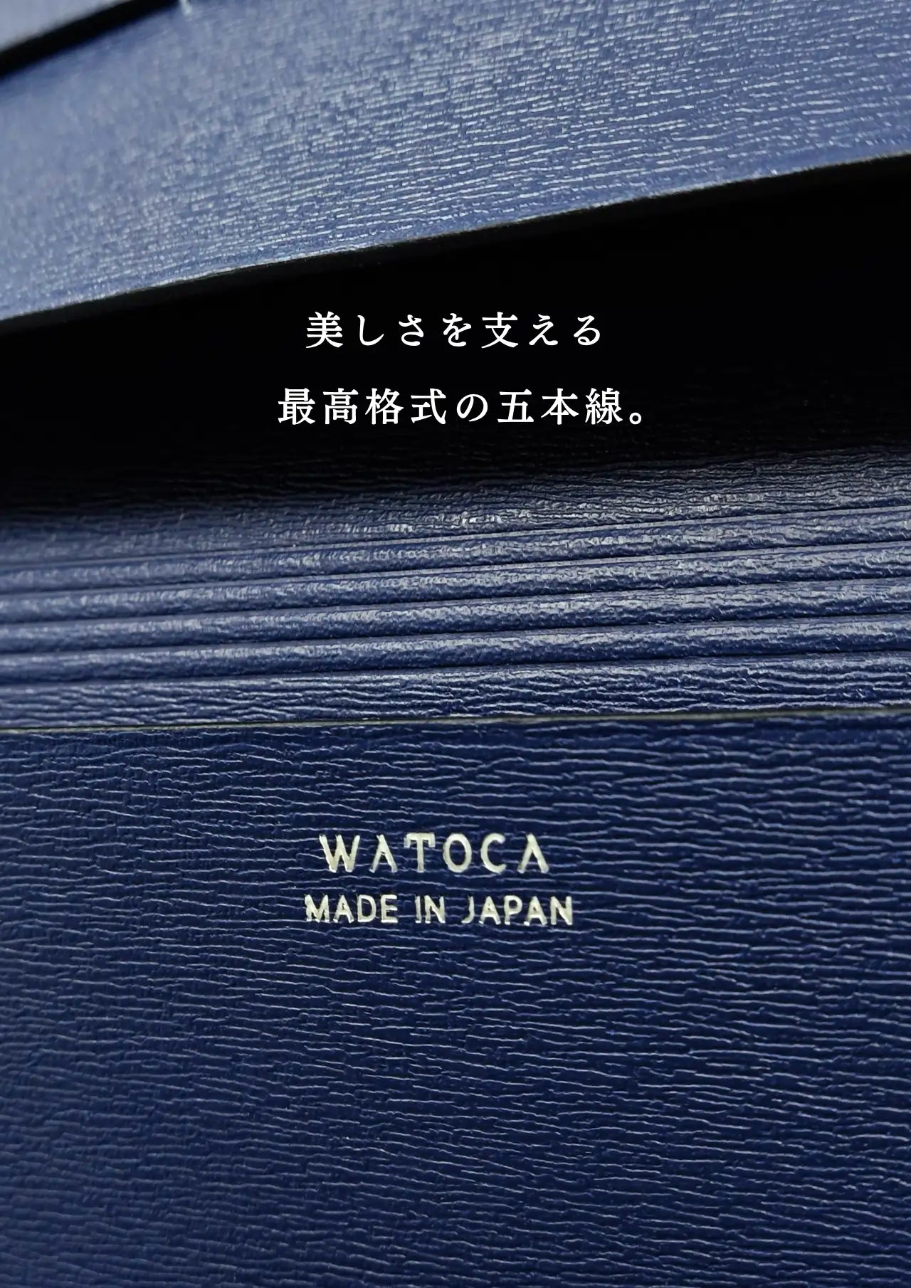 slim-card-long-wallet-sazanami-046