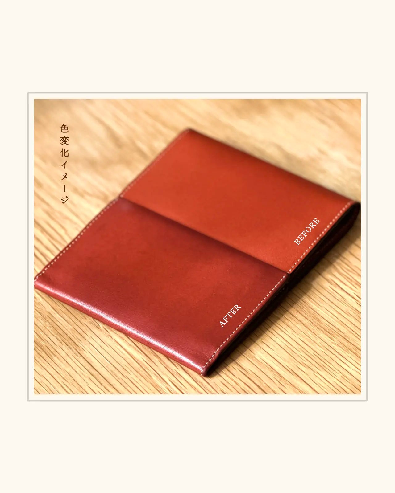 compact-key-case-benigara-033