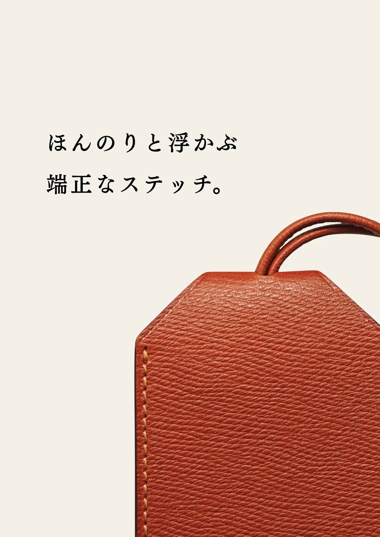 compact-key-case-benigara-050