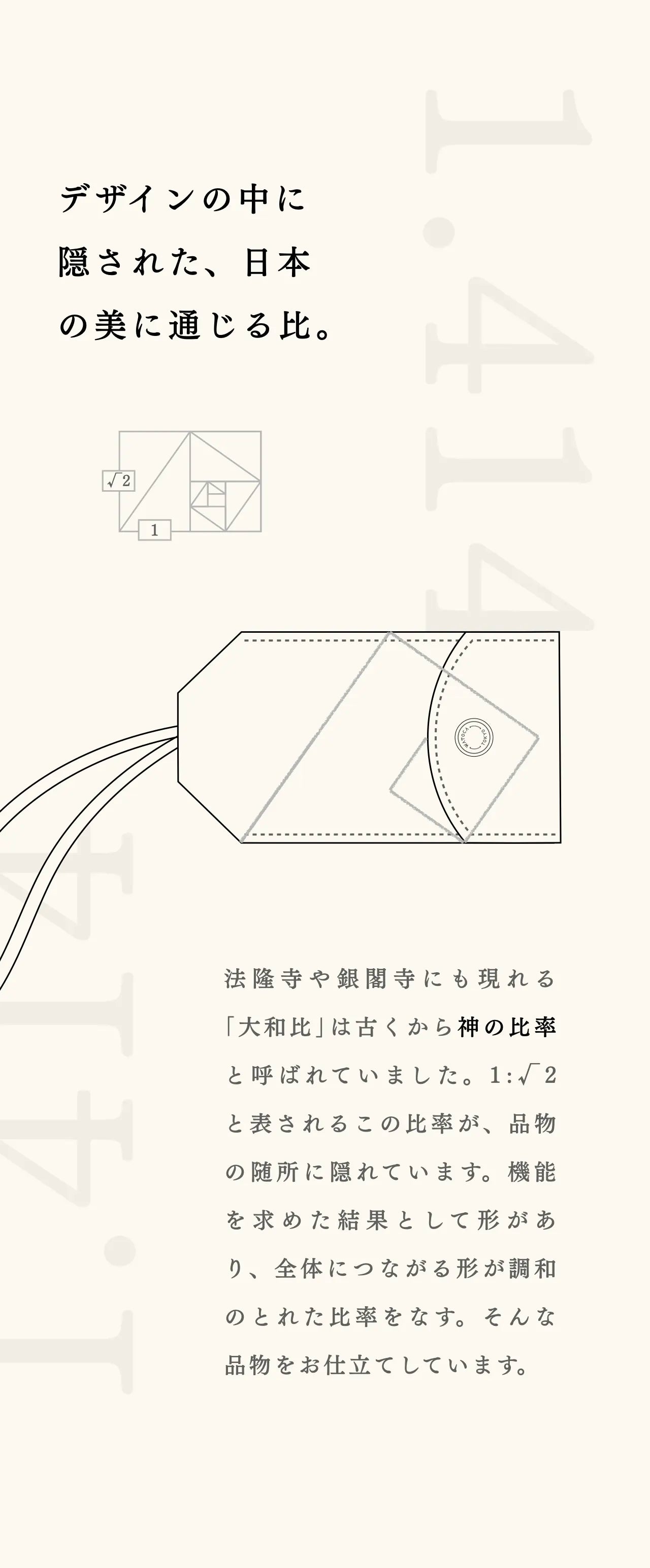 compact-key-case-benigara-054