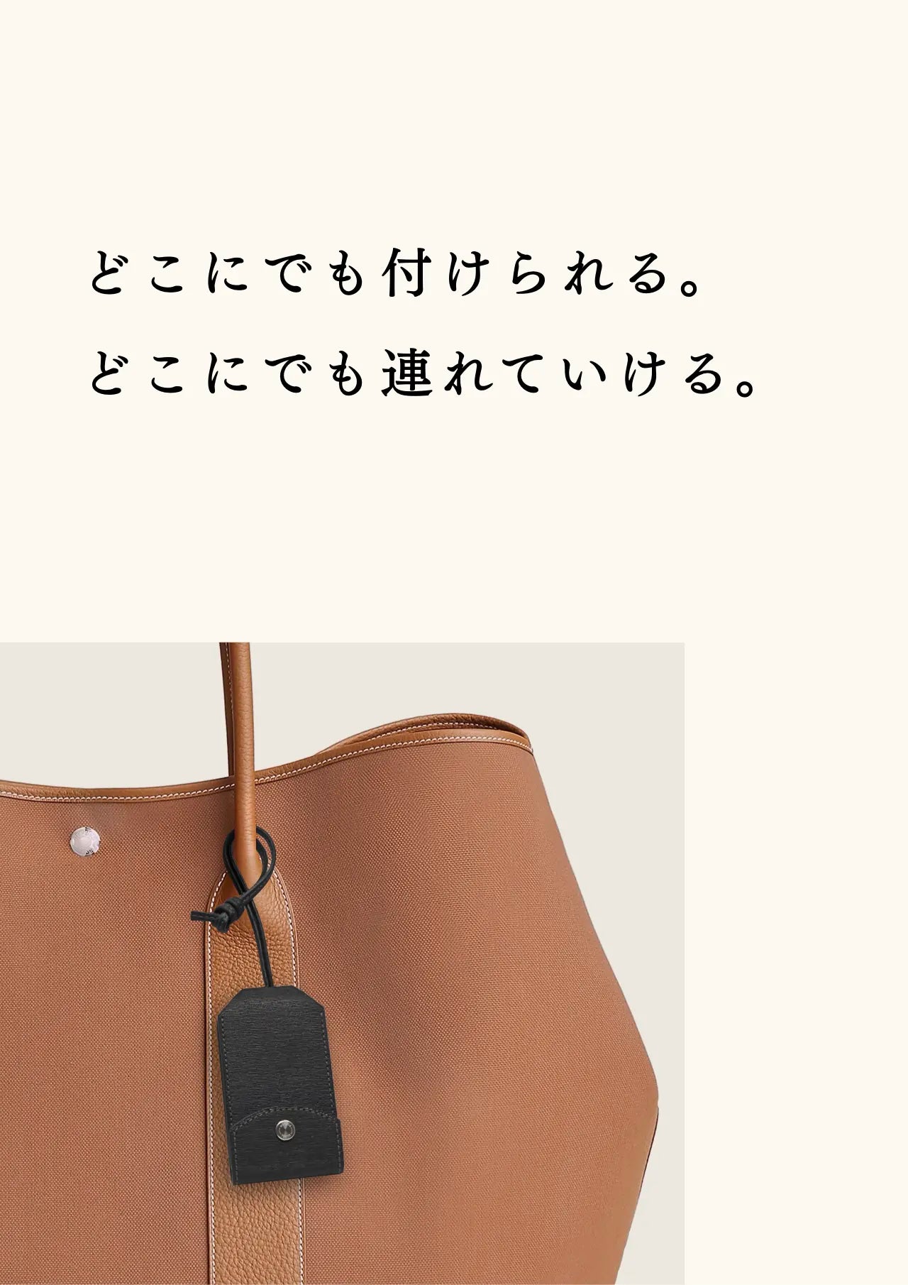 compact-key-case-karasuba-018