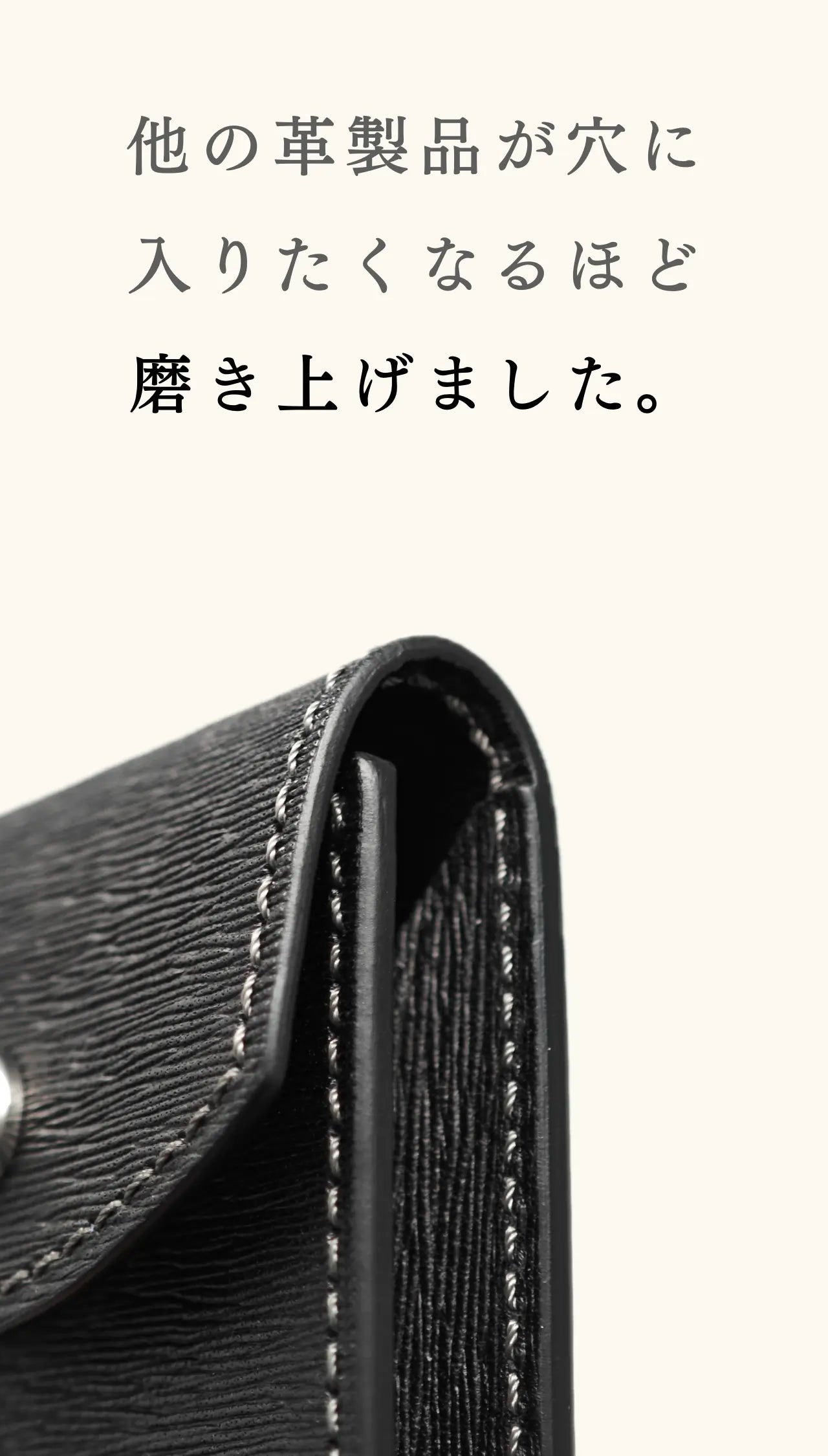 compact-key-case-karasuba-037