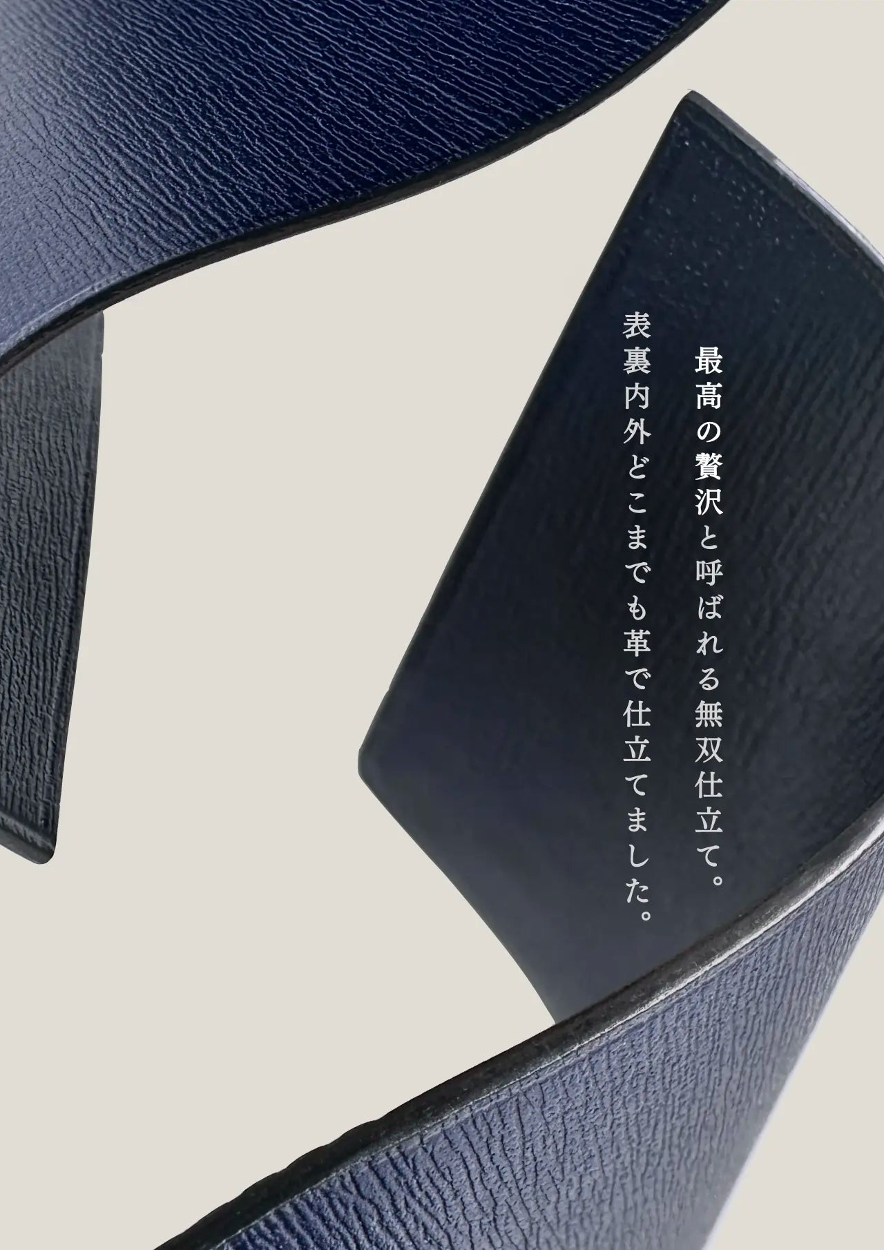 compact-key-case-sazanami-004