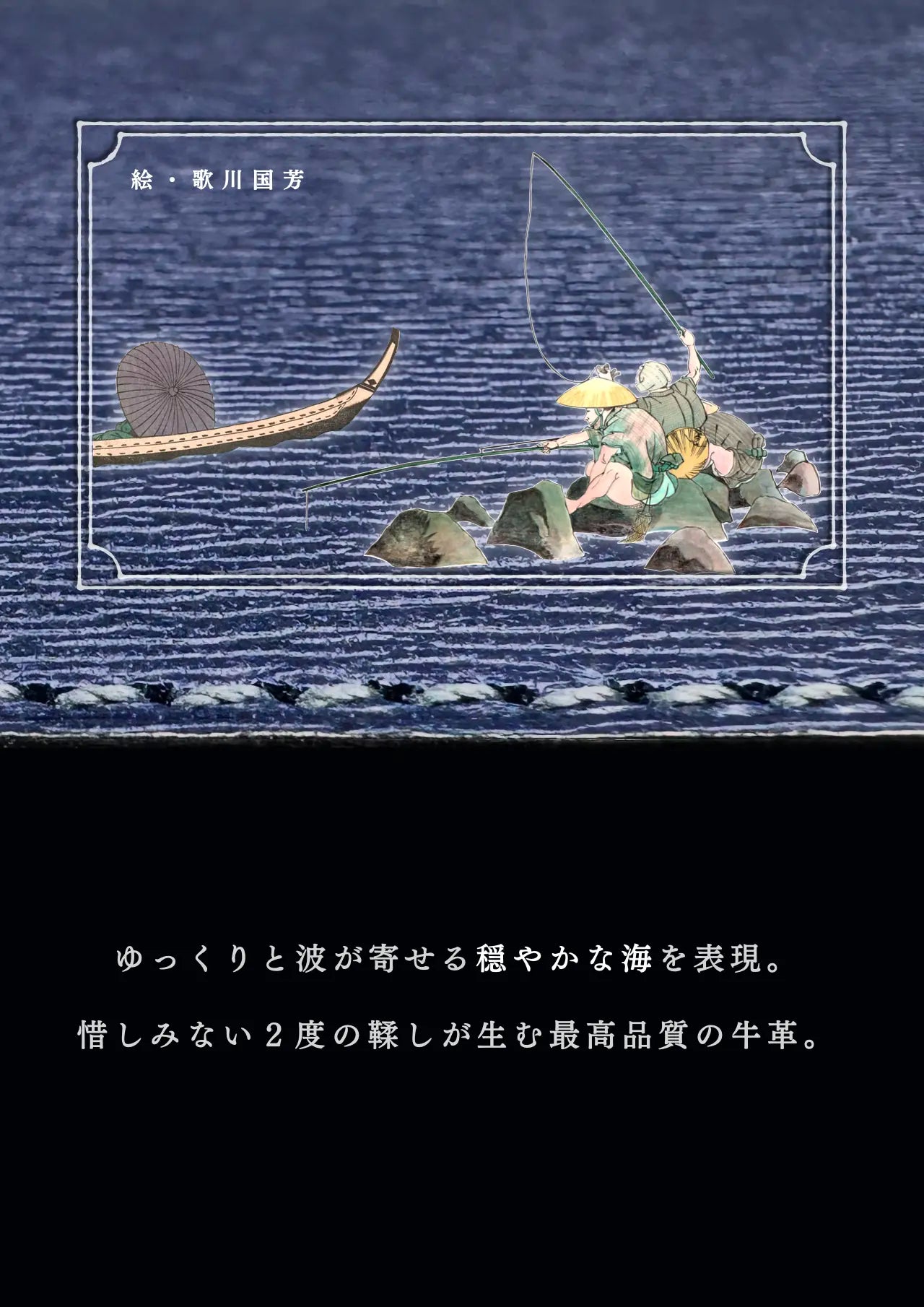 compact-key-case-sazanami-006