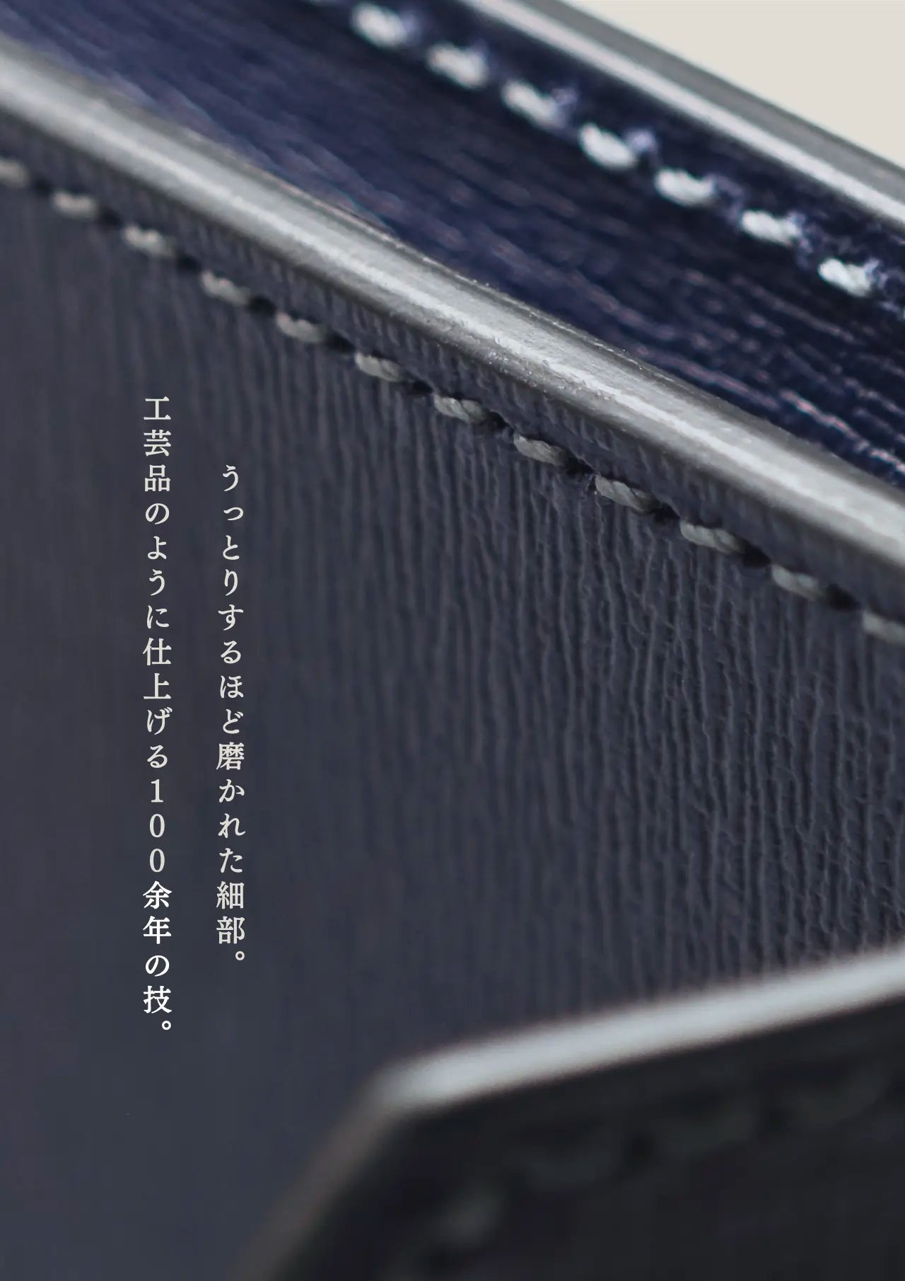 compact-key-case-sazanami-008