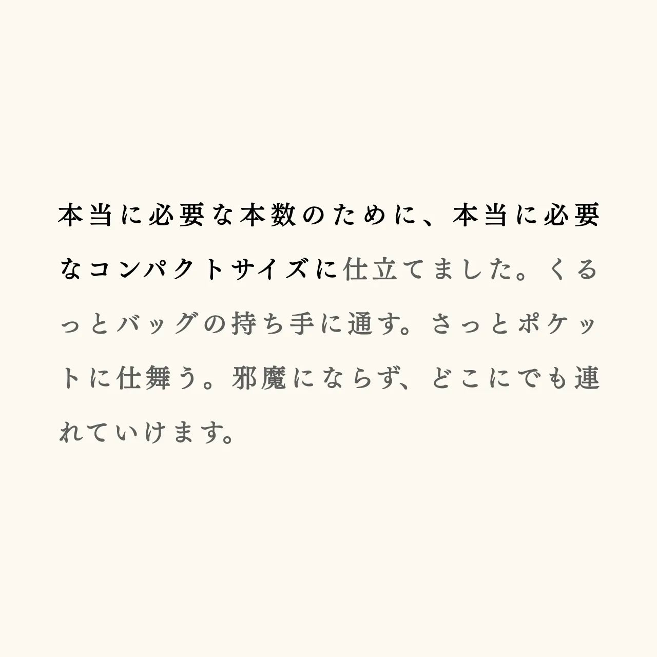 compact-key-case-sazanami-019