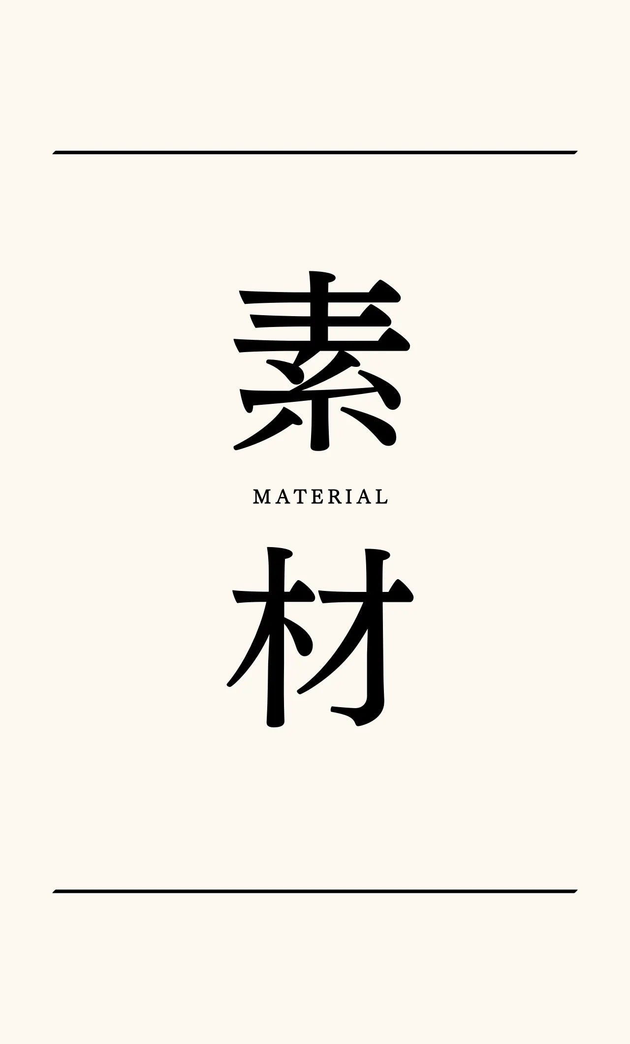 compact-key-case-sazanami-022