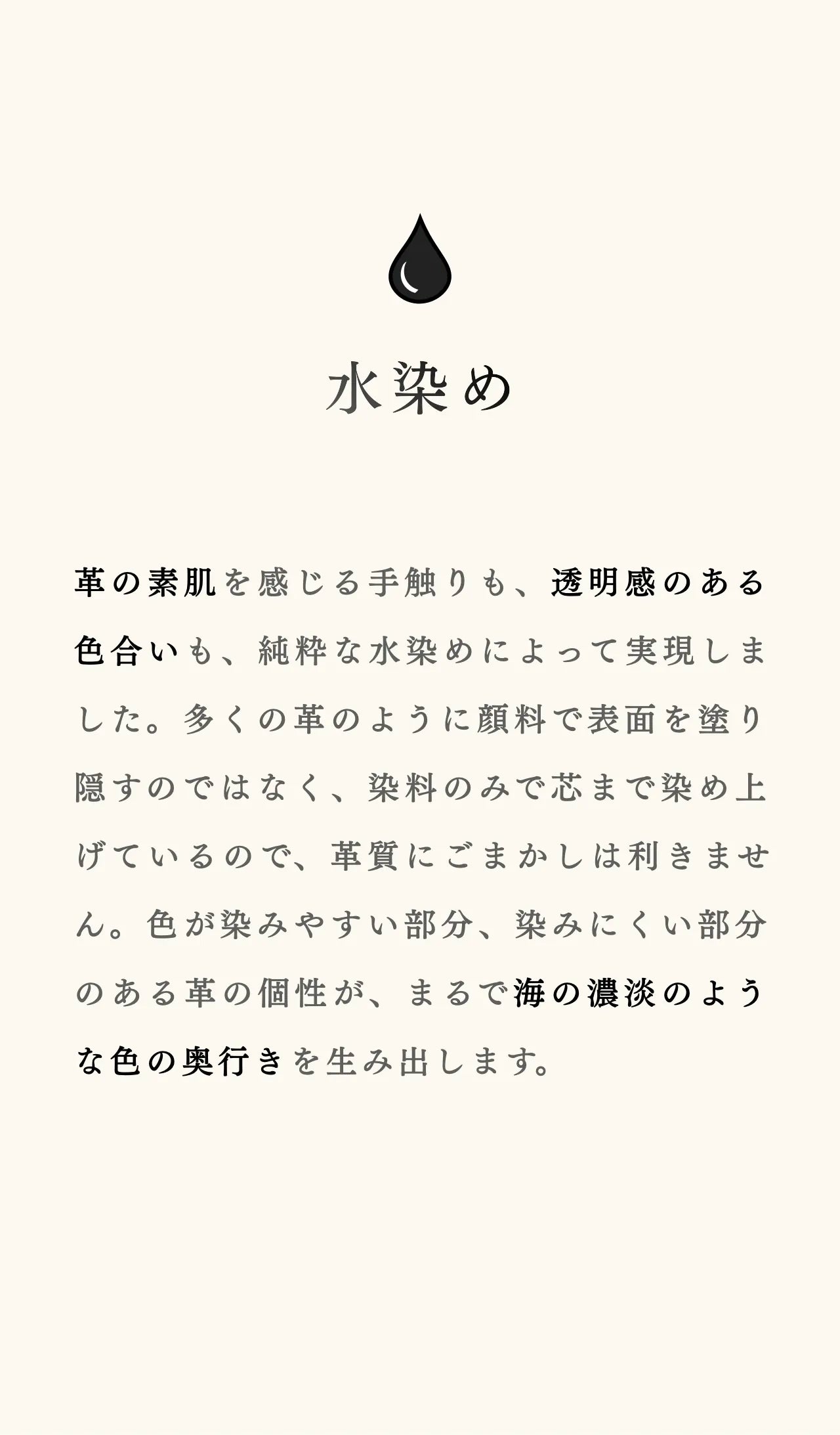 compact-key-case-sazanami-029