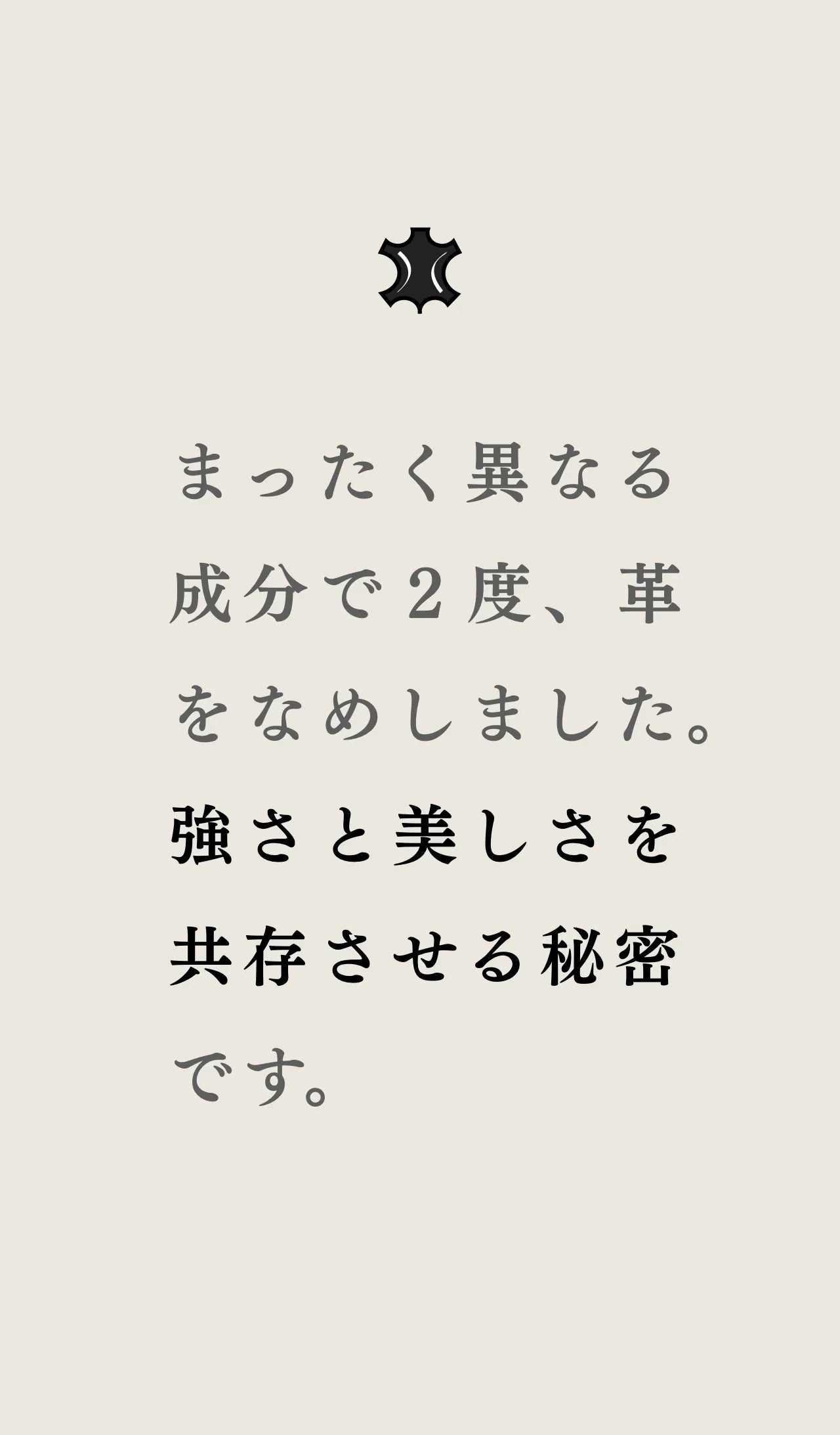 compact-key-case-sazanami-030