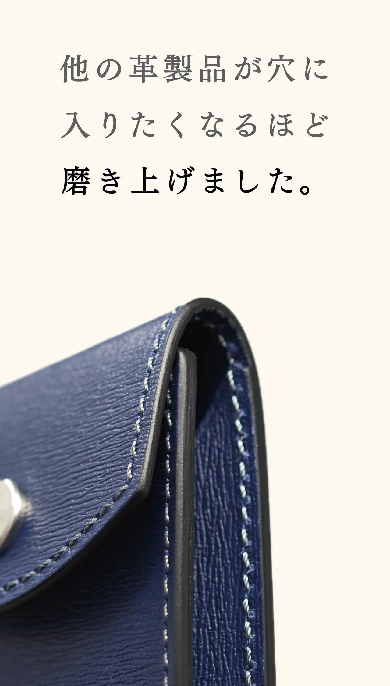 compact-key-case-sazanami-037