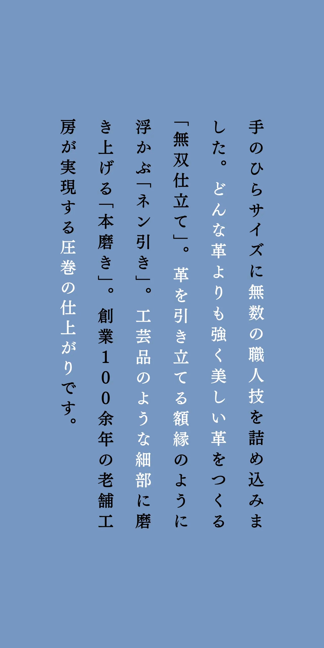 compact-key-case-sazanami-038