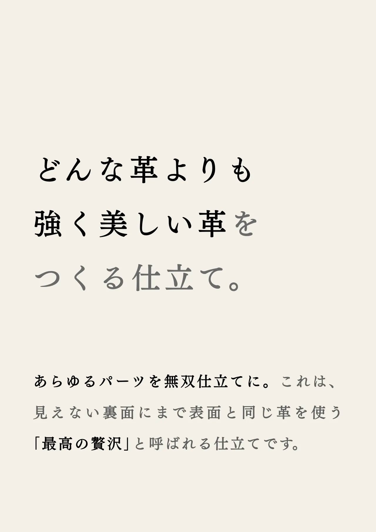 compact-key-case-sazanami-039
