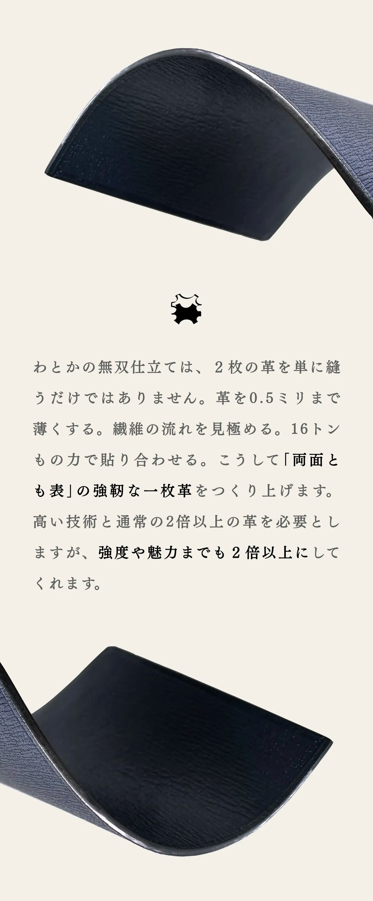 compact-key-case-sazanami-040