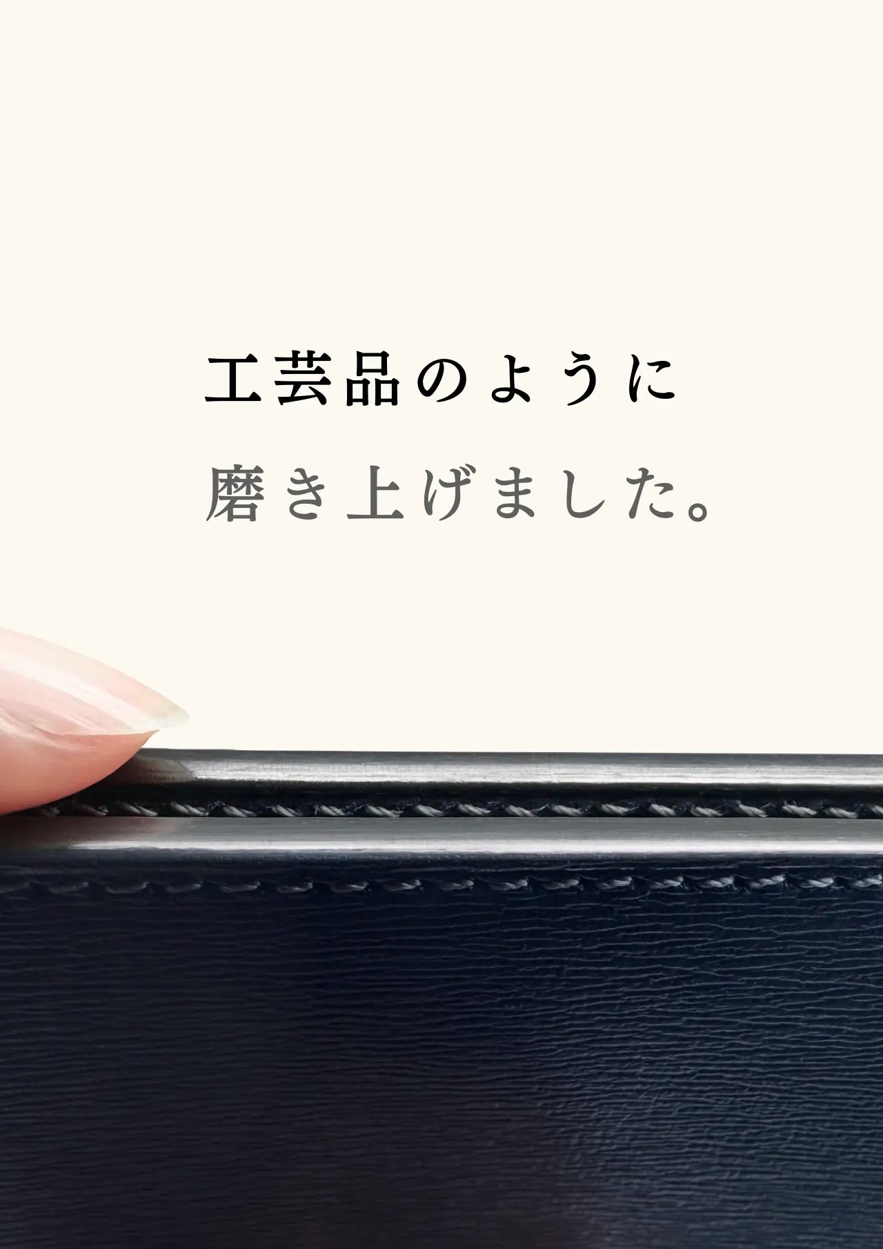 compact-key-case-sazanami-042