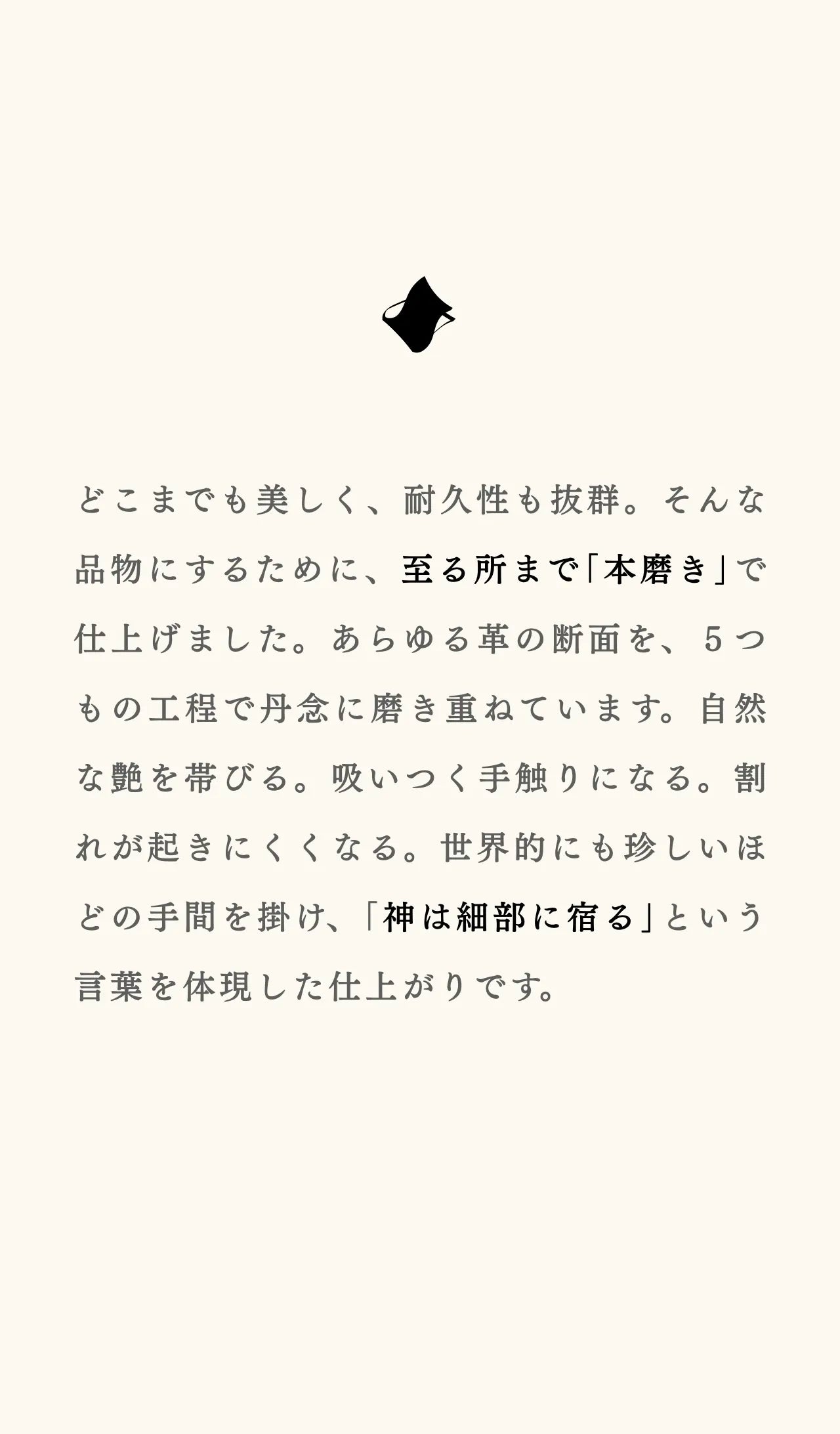 compact-key-case-sazanami-043