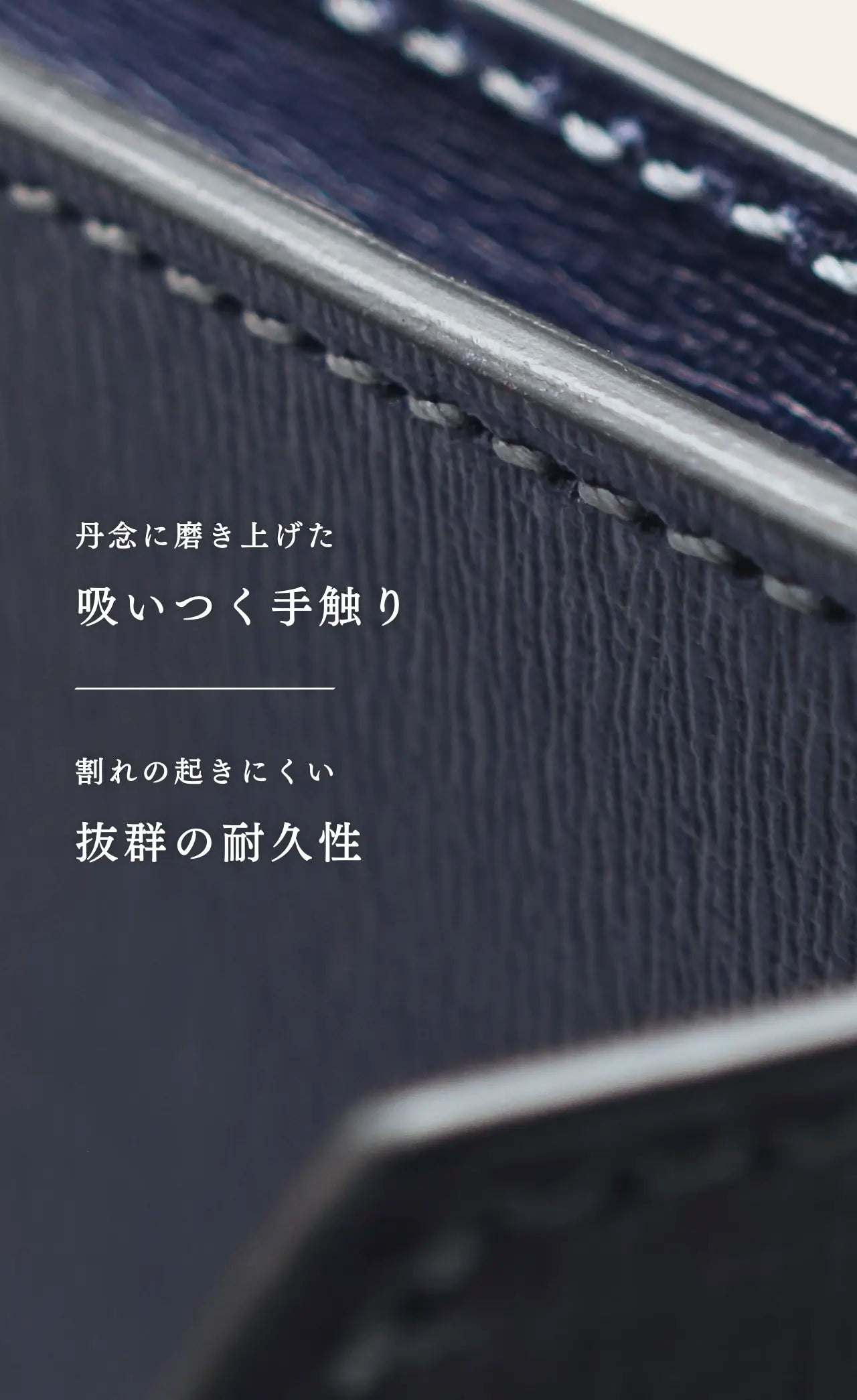 compact-key-case-sazanami-044