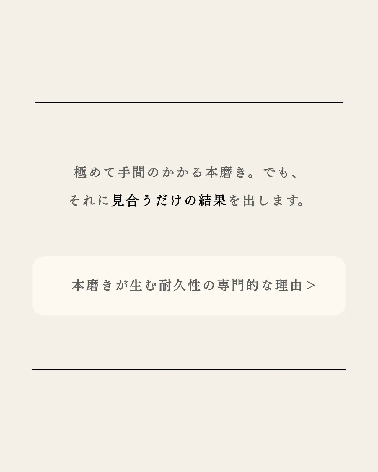 compact-key-case-sazanami-045