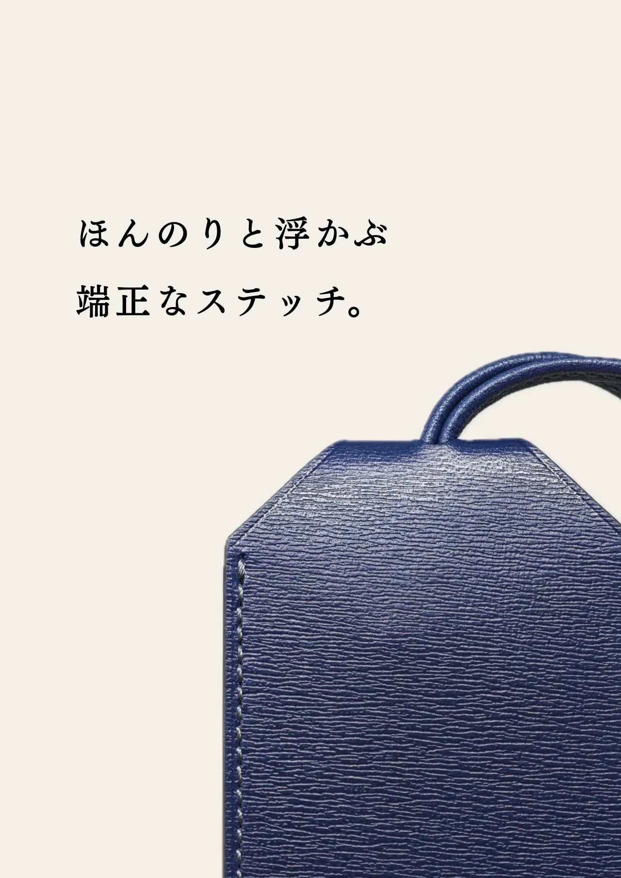 compact-key-case-sazanami-050