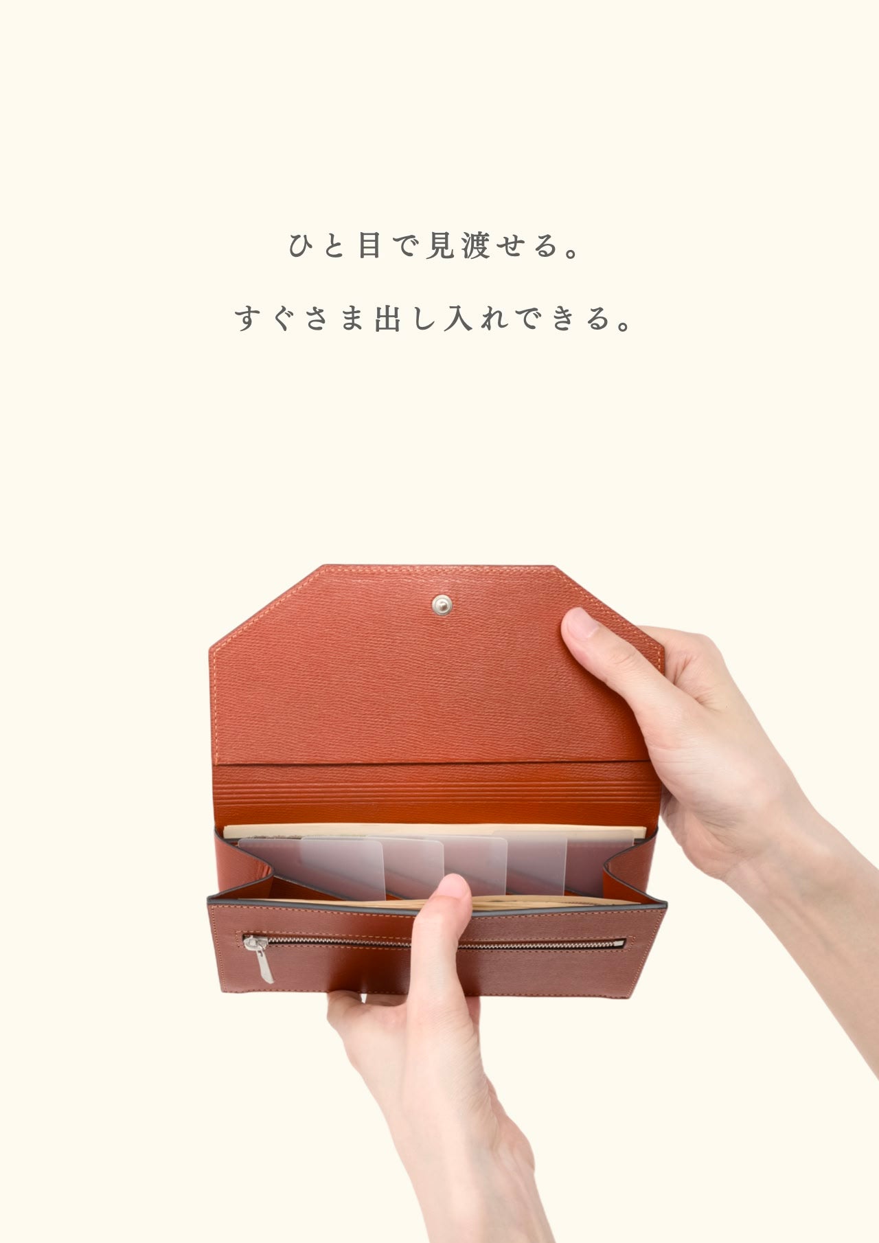 compact-long-wallet-benigara-007