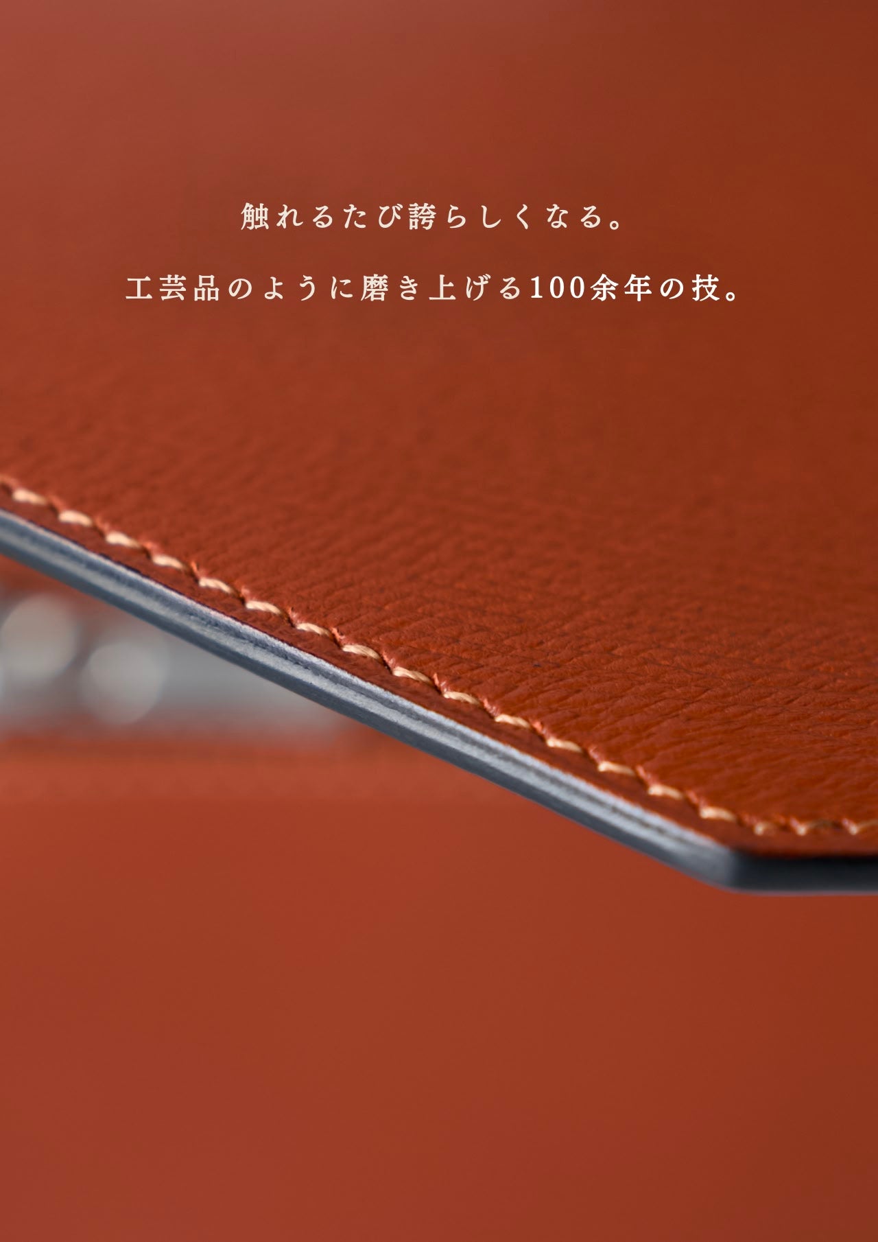 compact-long-wallet-benigara-008