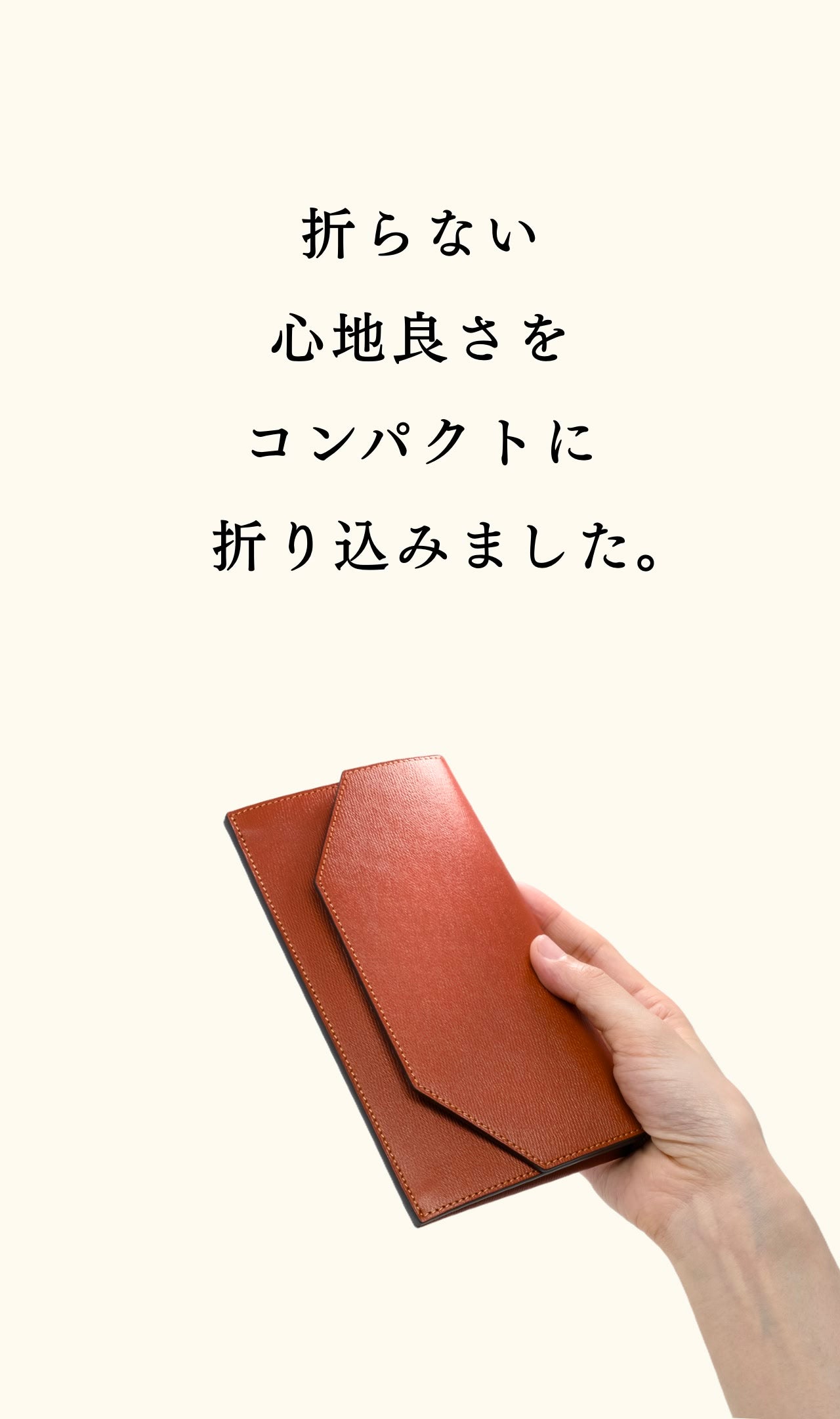 compact-long-wallet-benigara-012