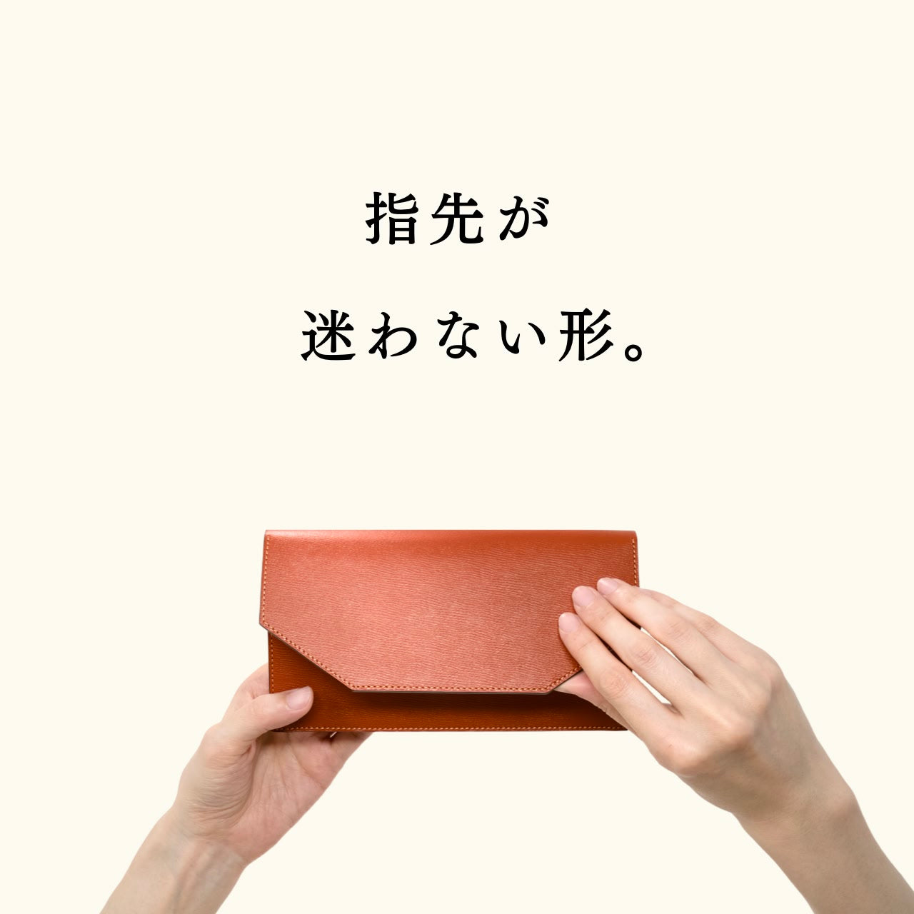compact-long-wallet-benigara-014