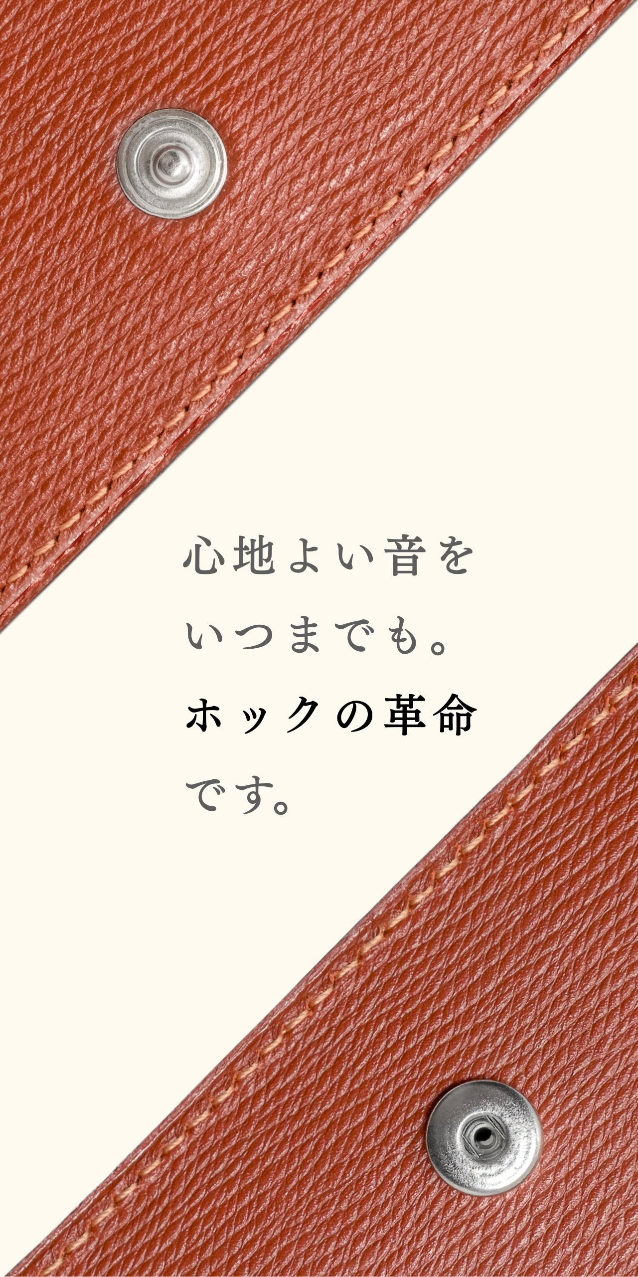 compact-long-wallet-benigara-025
