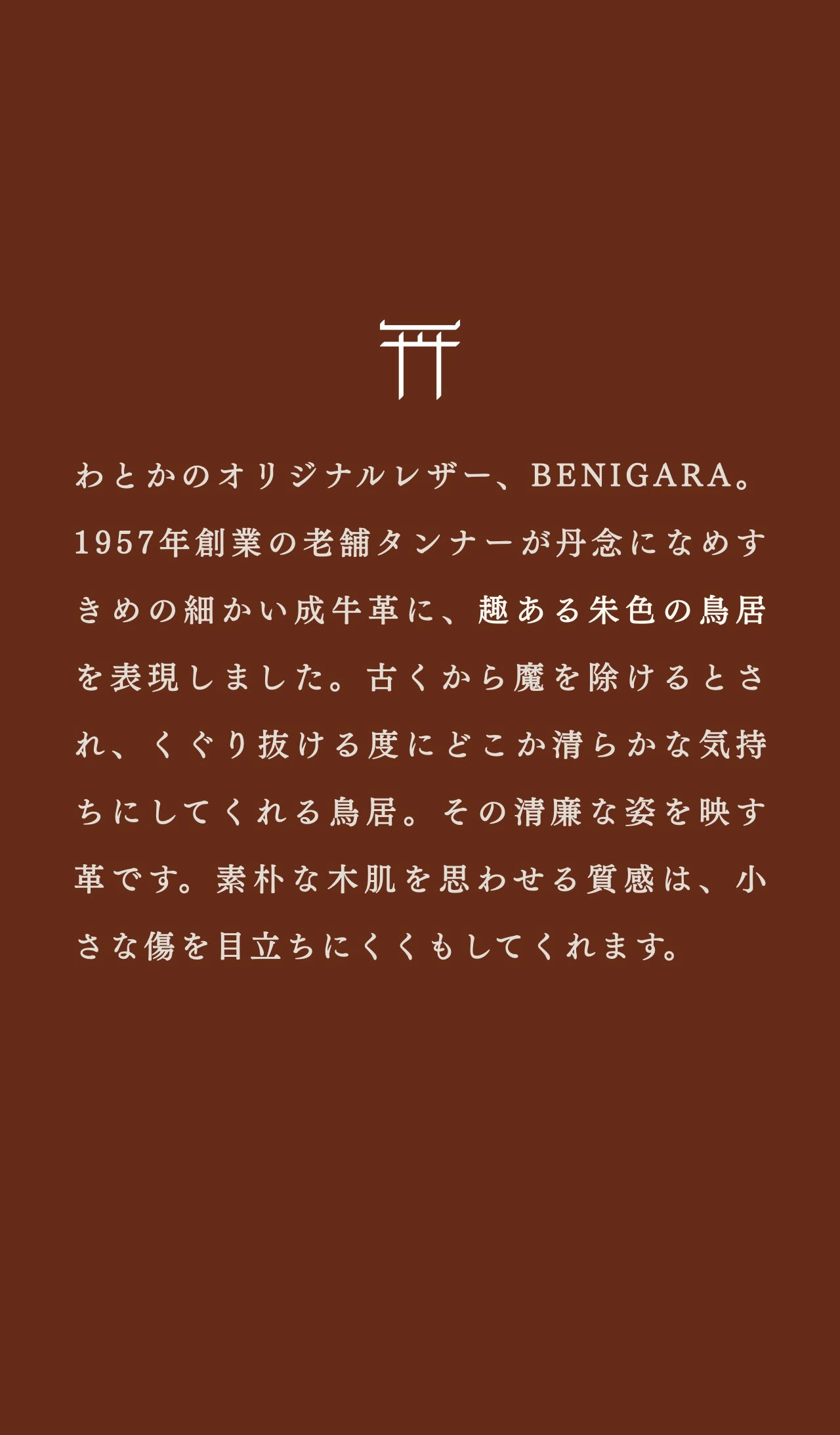 compact-long-wallet-benigara-032