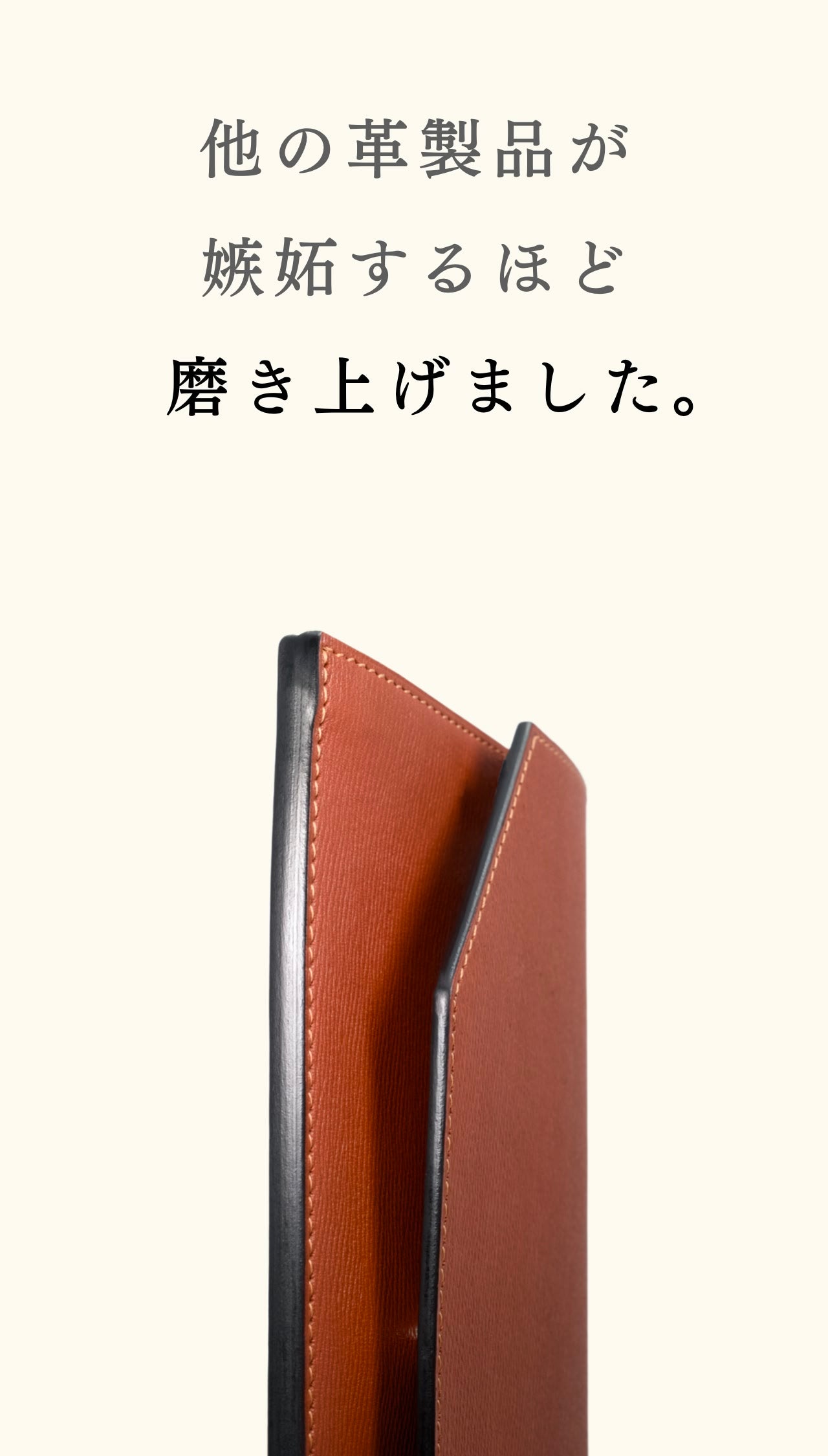 compact-long-wallet-benigara-044