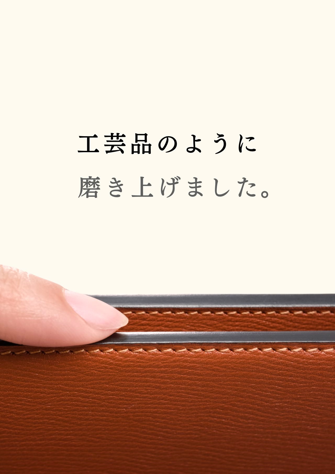 compact-long-wallet-benigara-048