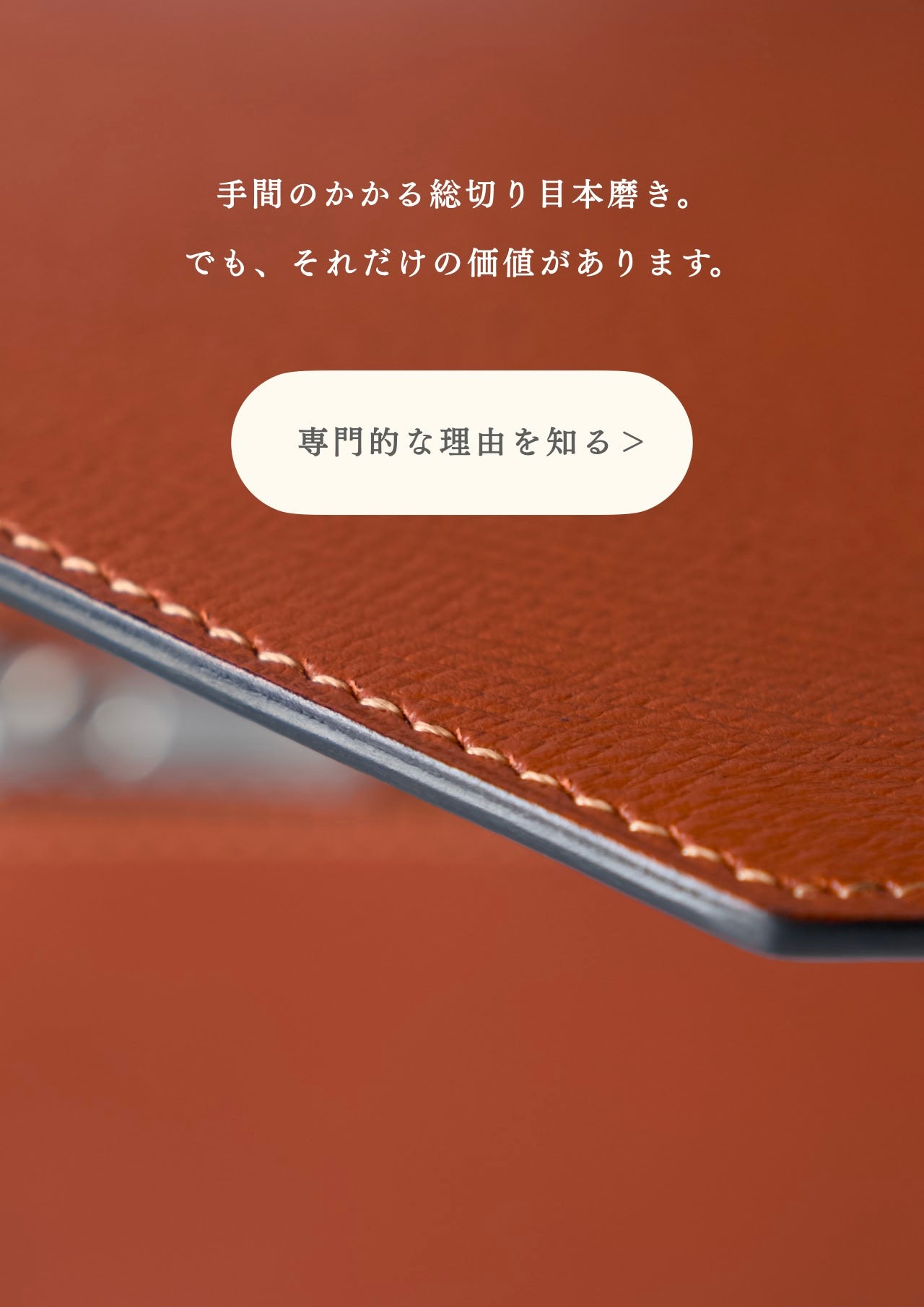 compact-long-wallet-benigara-050