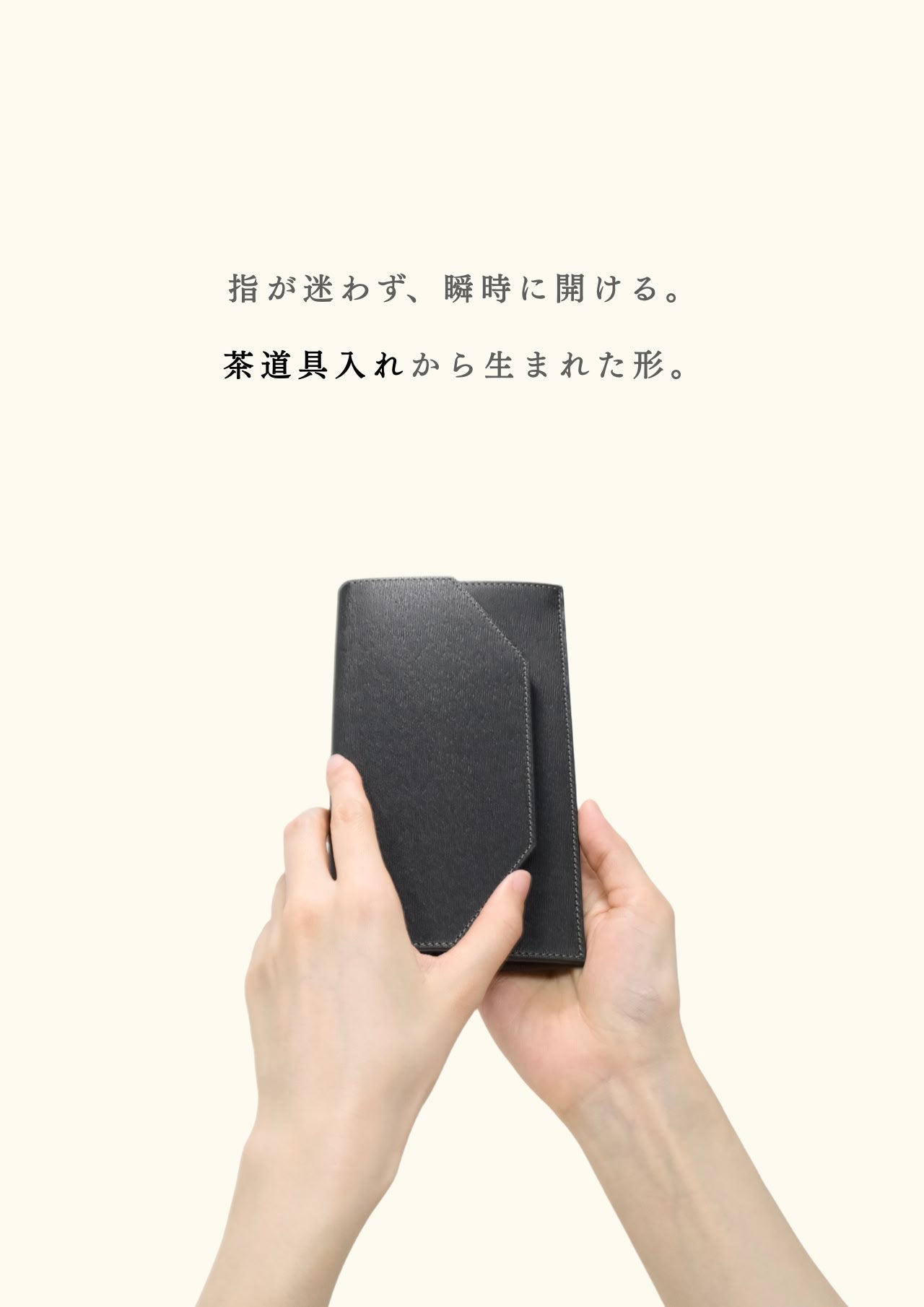 compact-long-wallet-karasuba-005