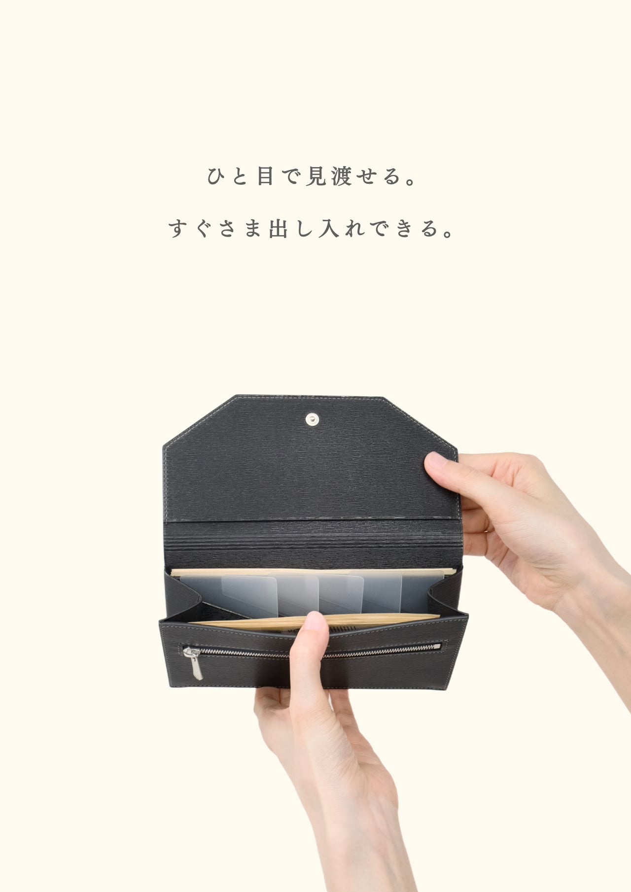 compact-long-wallet-karasuba-007