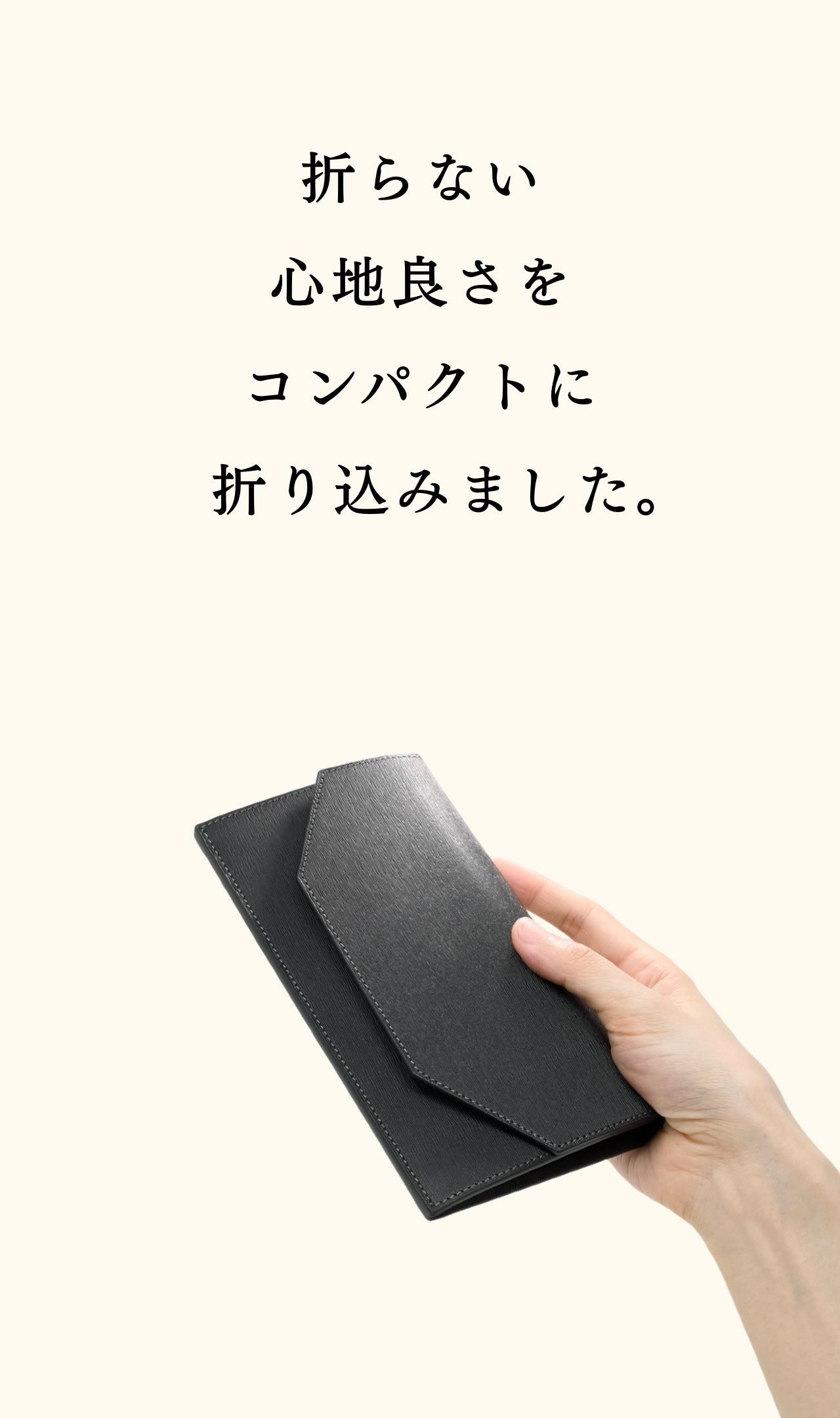 compact-long-wallet-karasuba-012