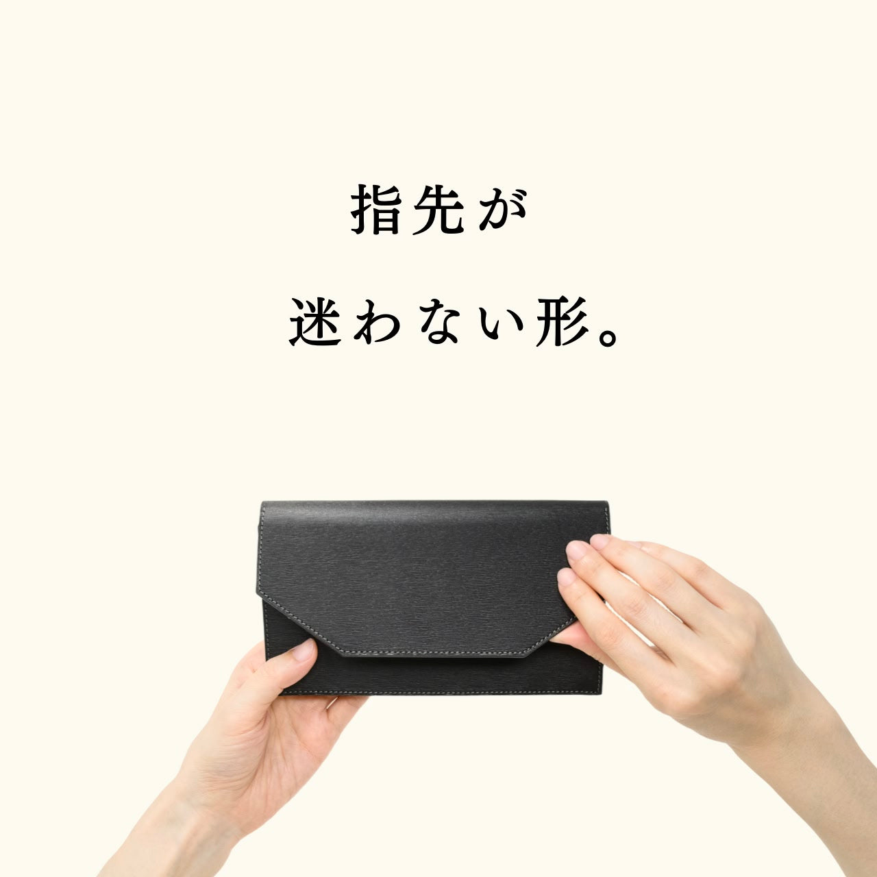 compact-long-wallet-karasuba-014