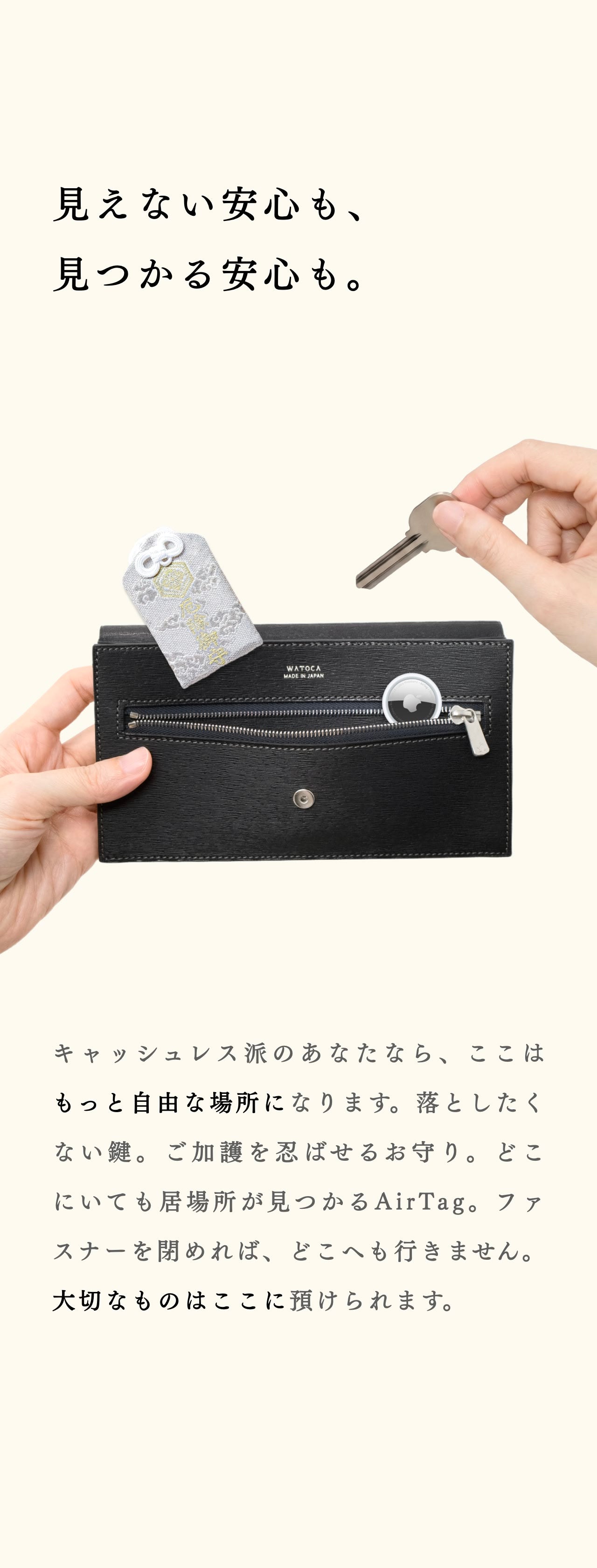compact-long-wallet-karasuba-022
