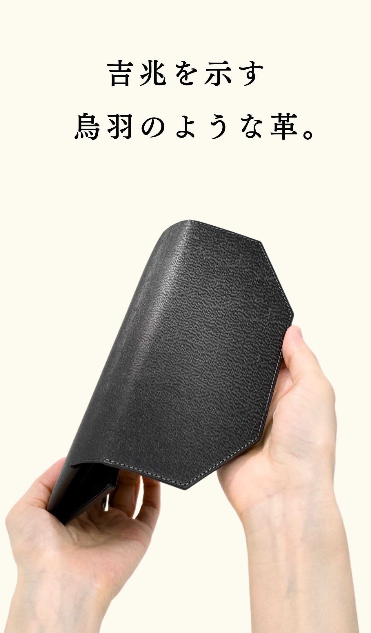 compact-long-wallet-karasuba-029