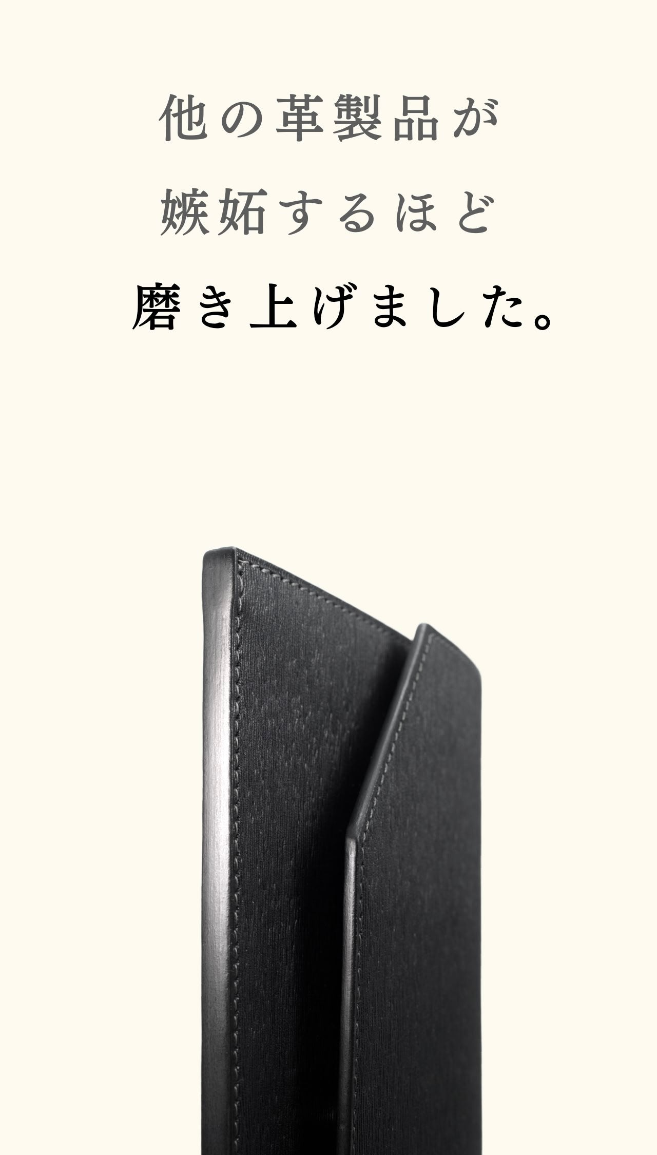compact-long-wallet-karasuba-044