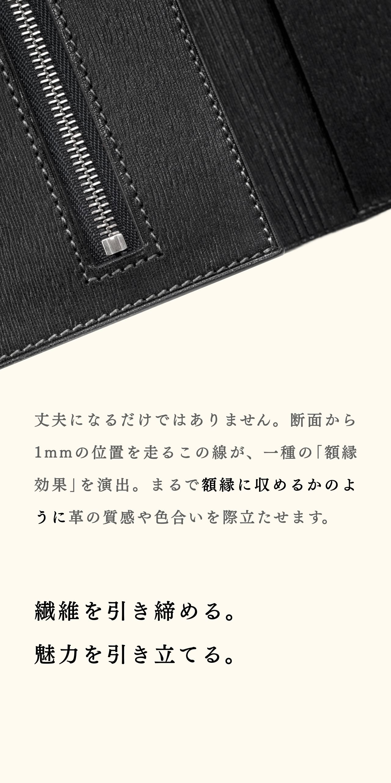 compact-long-wallet-karasuba-053
