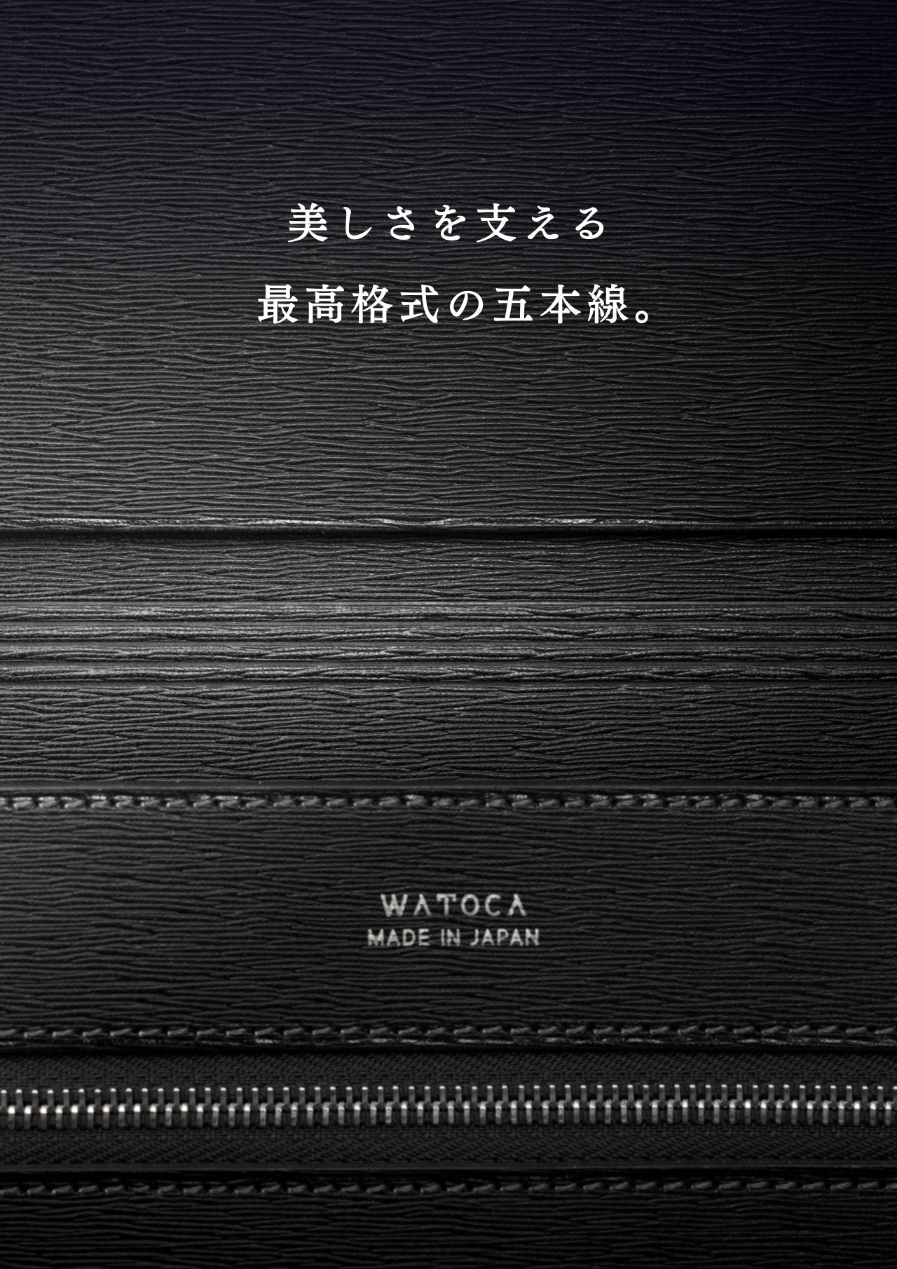 compact-long-wallet-karasuba-056
