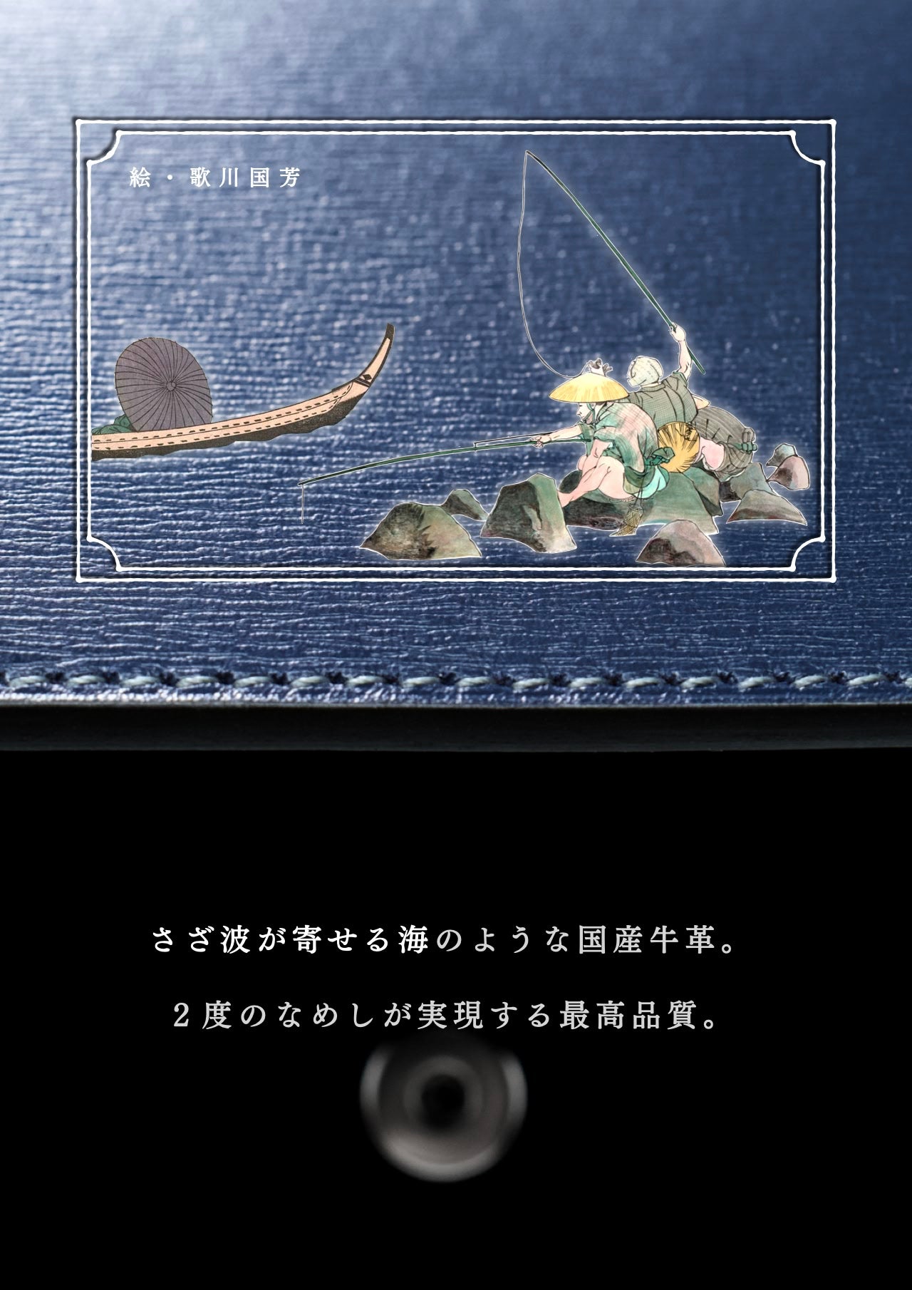 compact-long-wallet-sazanami-004