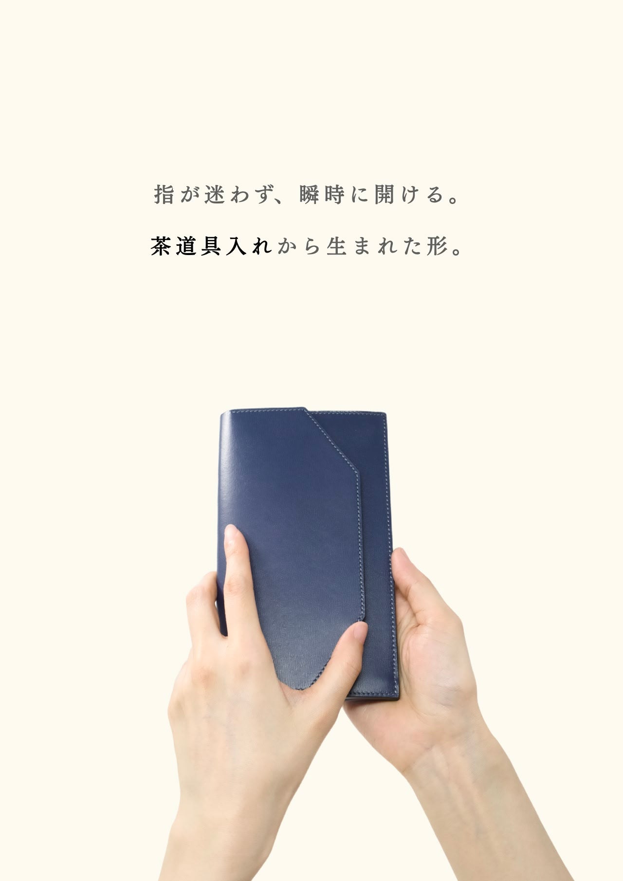compact-long-wallet-sazanami-005