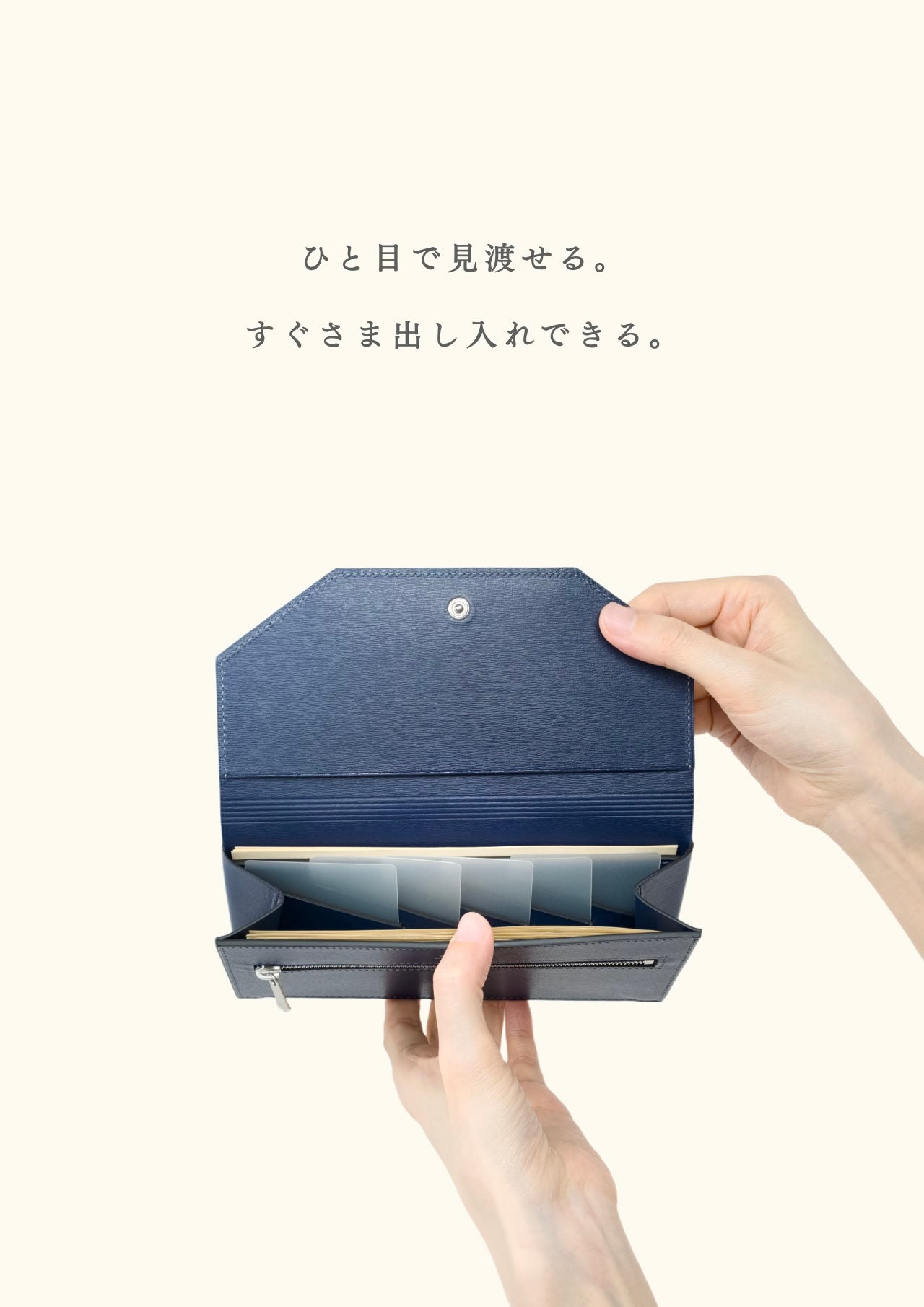 compact-long-wallet-sazanami-007
